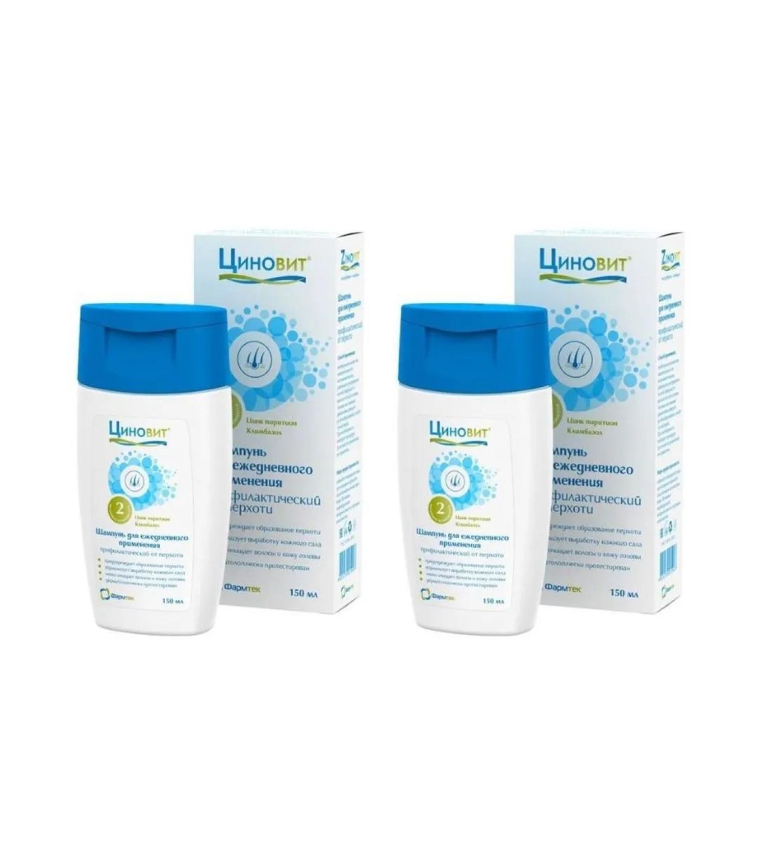 Zinnovite Shampoo for the year -OSM PREACTIC OF 150ML 2 pcs