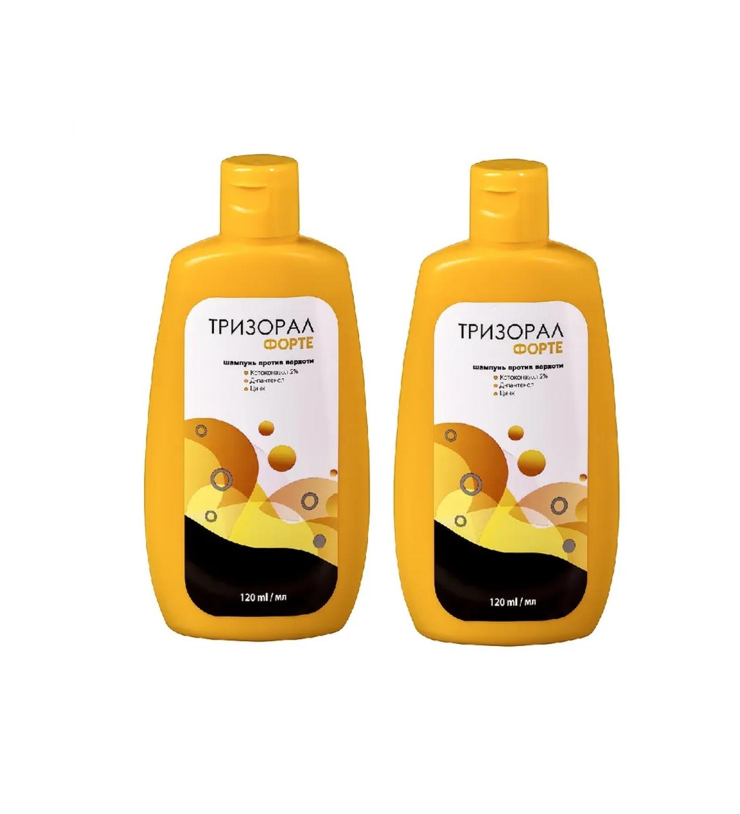 Trizoral Fort shampoo against dandruff 120ml 2 pcs - Buy Online on GoSupps.com