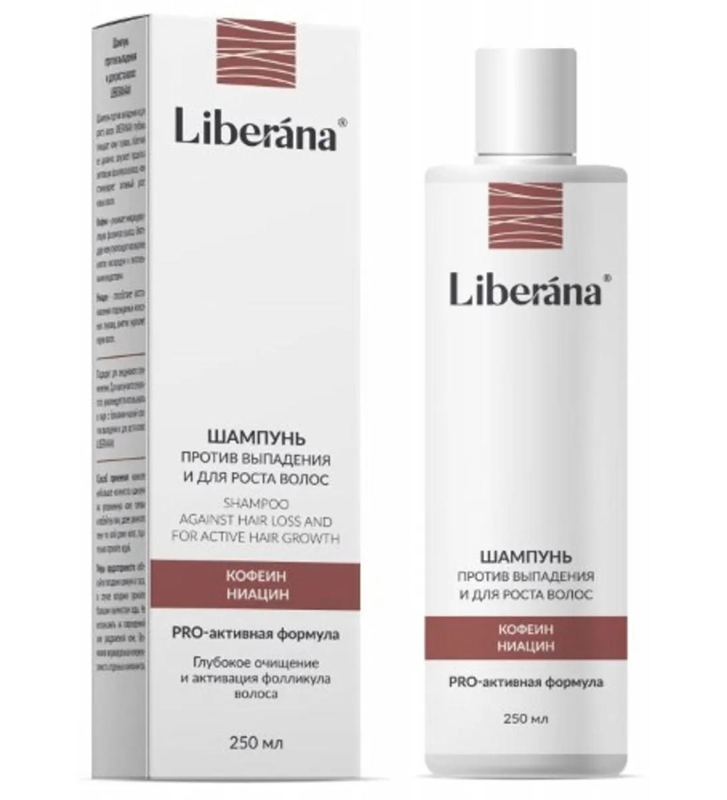 Liberana shampoo against falling out and for hair growth 250ml
