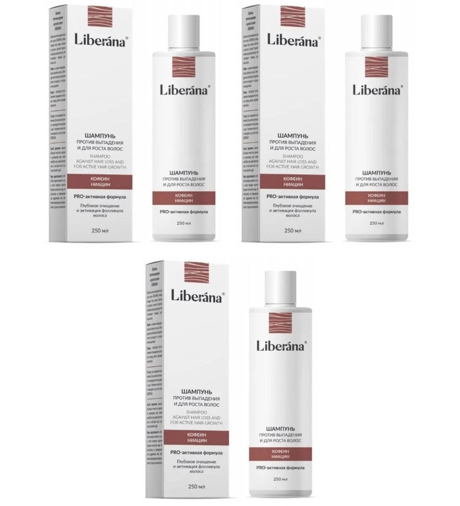Liberana shampoo against falling out and for the growth of the Vol 250ml 3 pcs