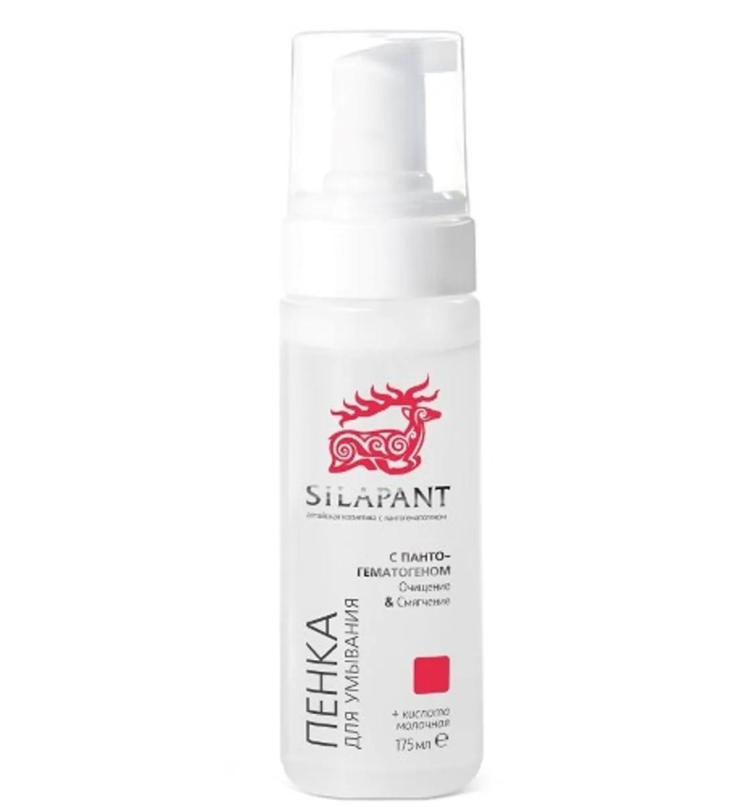 Two lines Strength Pan of Foam for washing with pantogematogen 175ml