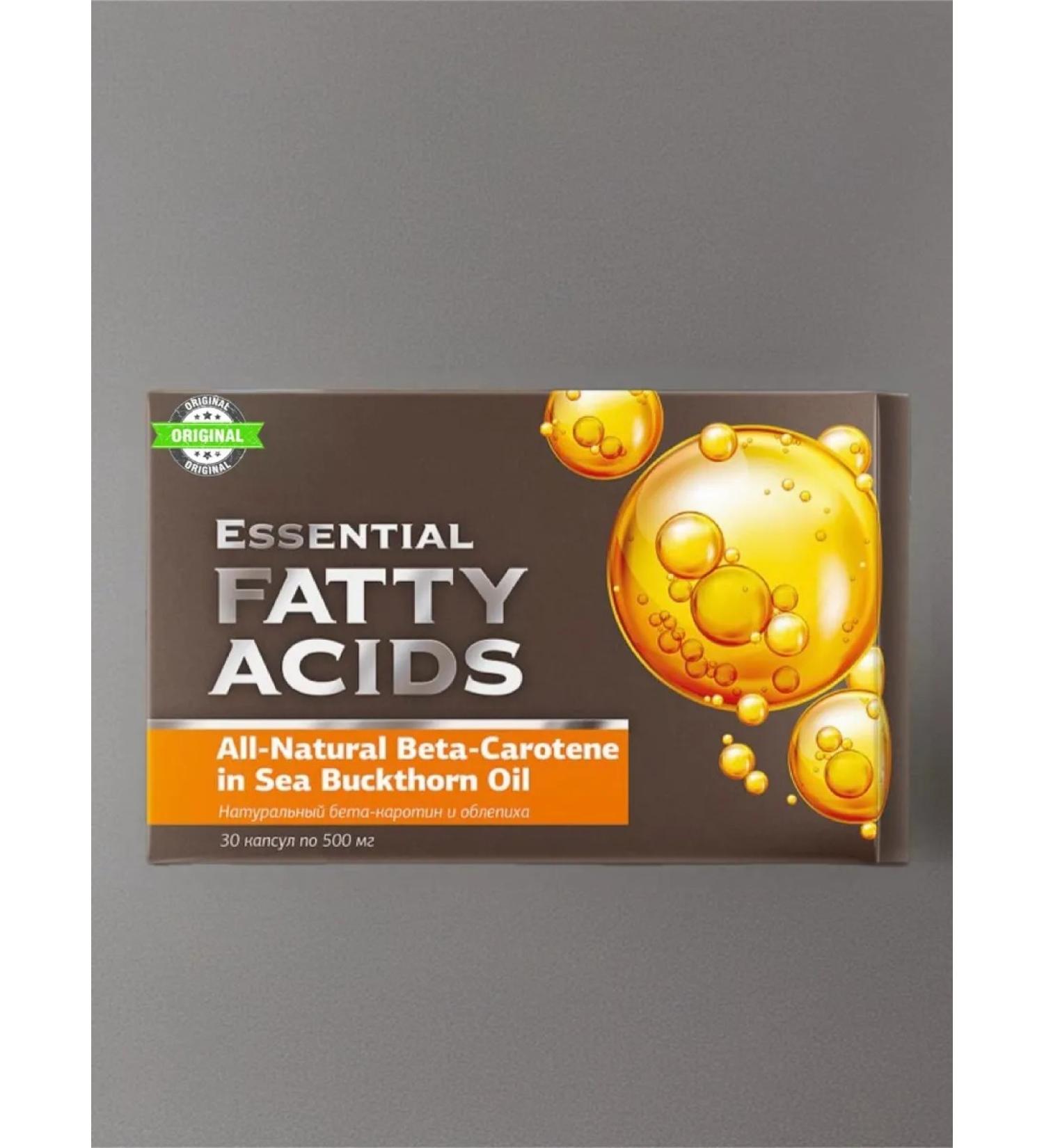 Health from Siberia Natural beta-carotene and sea buckthorn 30 capsules