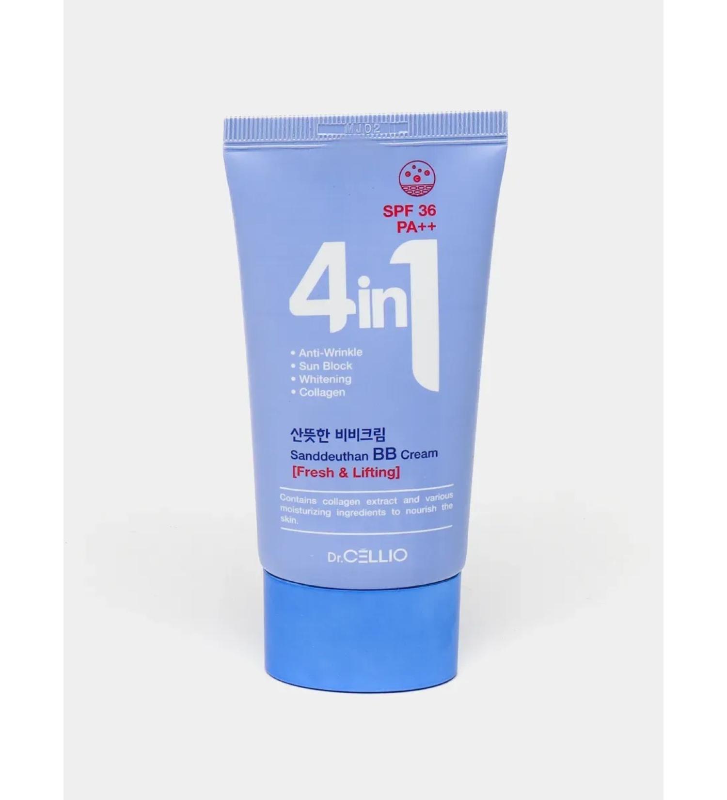 cosmetics BB core for a triple action - Buy Online on GoSupps.com