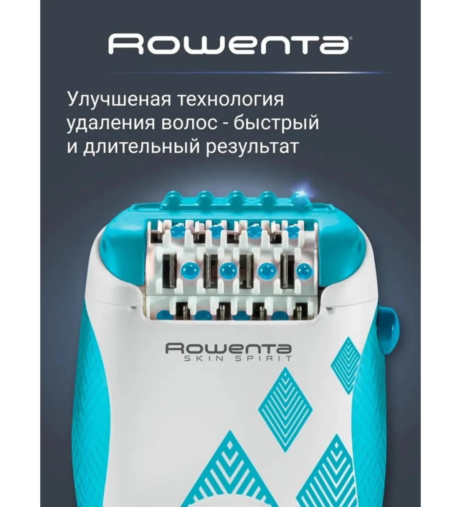 Electric epilator with cooler for smooth skin - Buy Online on GoSupps.com