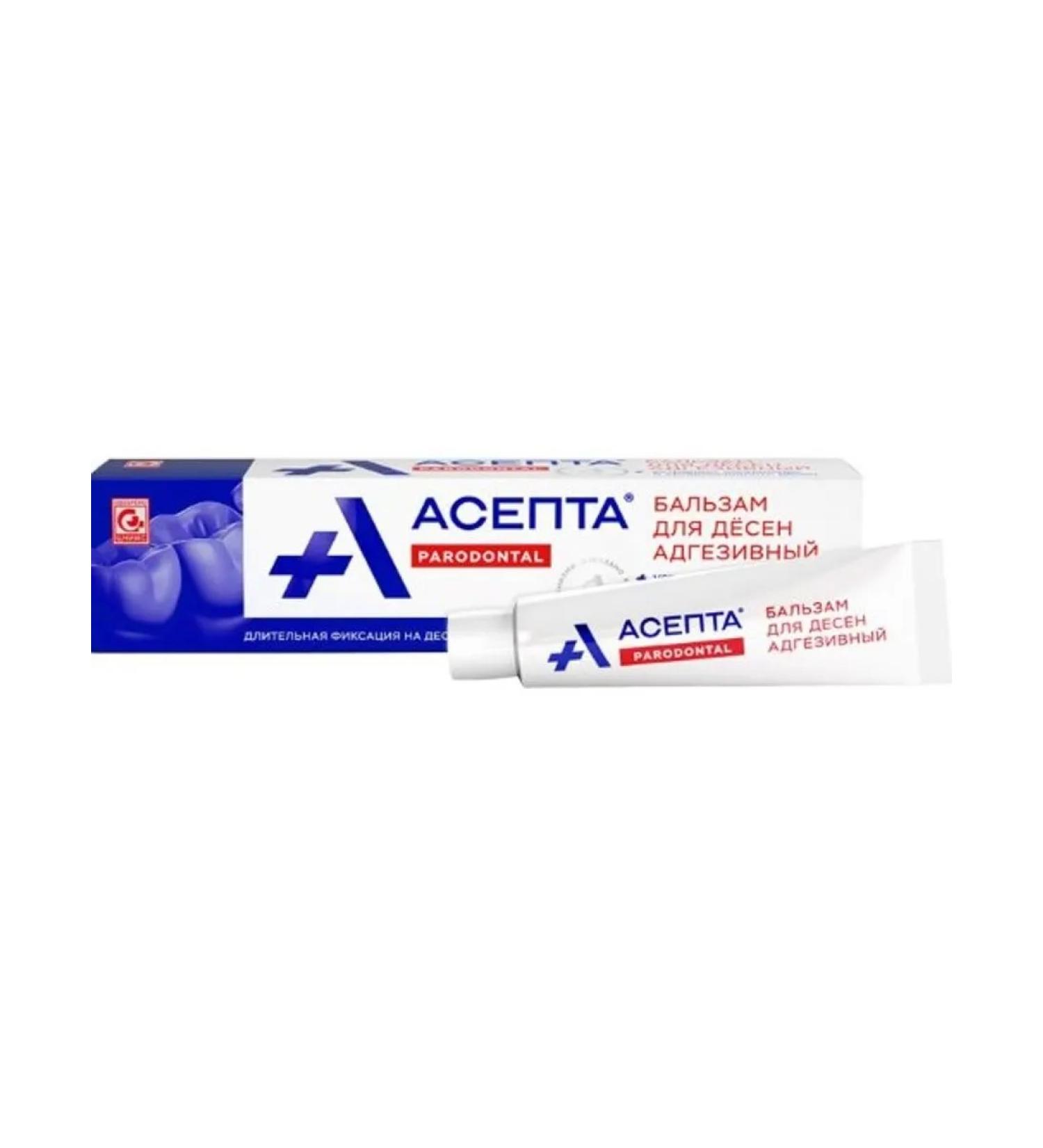 ASEPTA Balm for gums adhesive 10.0