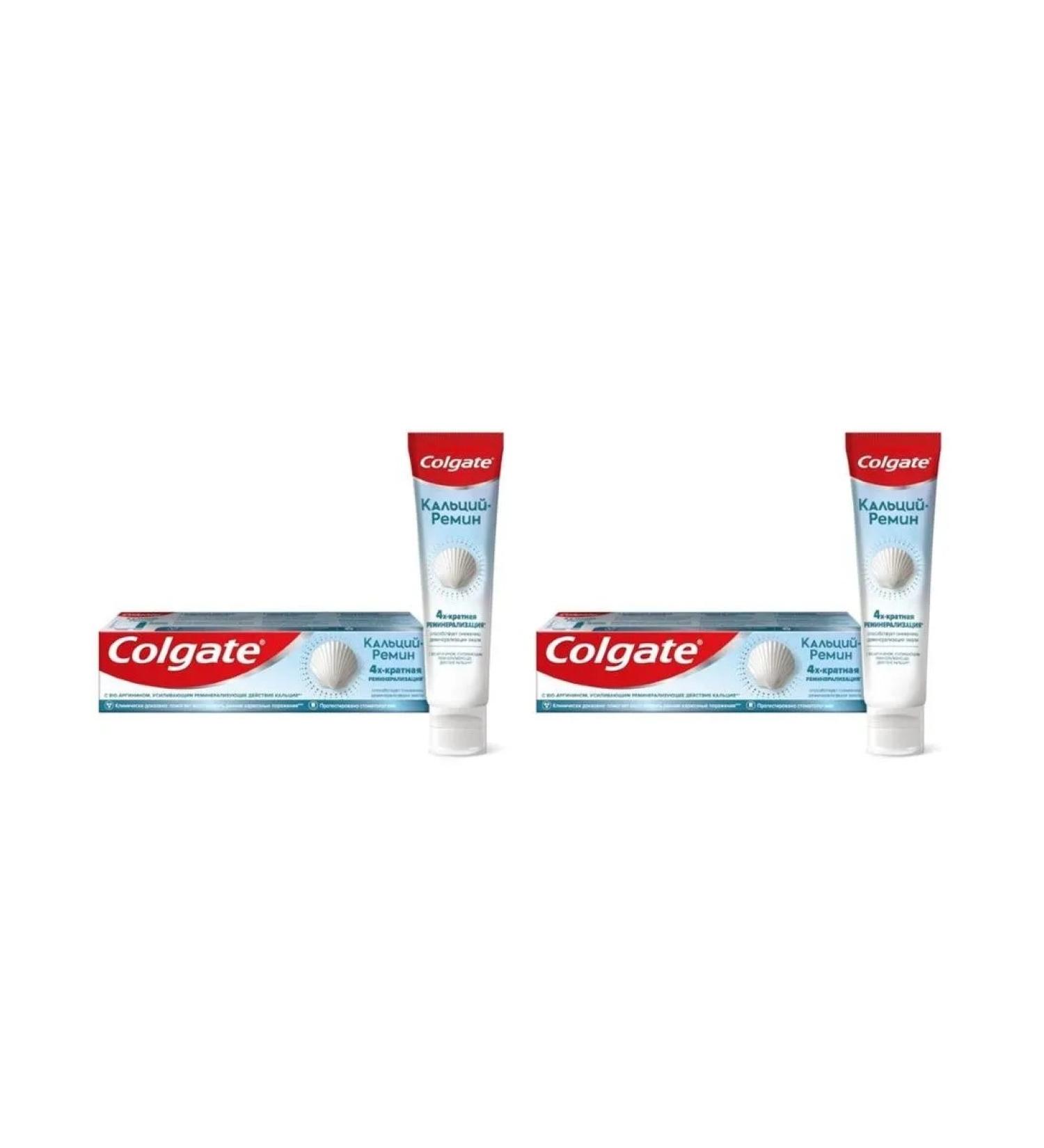 COLGATE Calcium toothpaste Remin 100ml 2 pcs - Buy Online on GoSupps.com