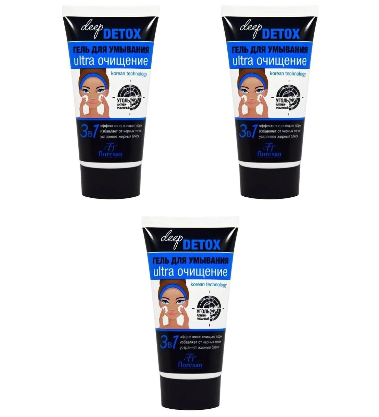 Floresan Deep Detox Washing Gel 150ml 3 pcs