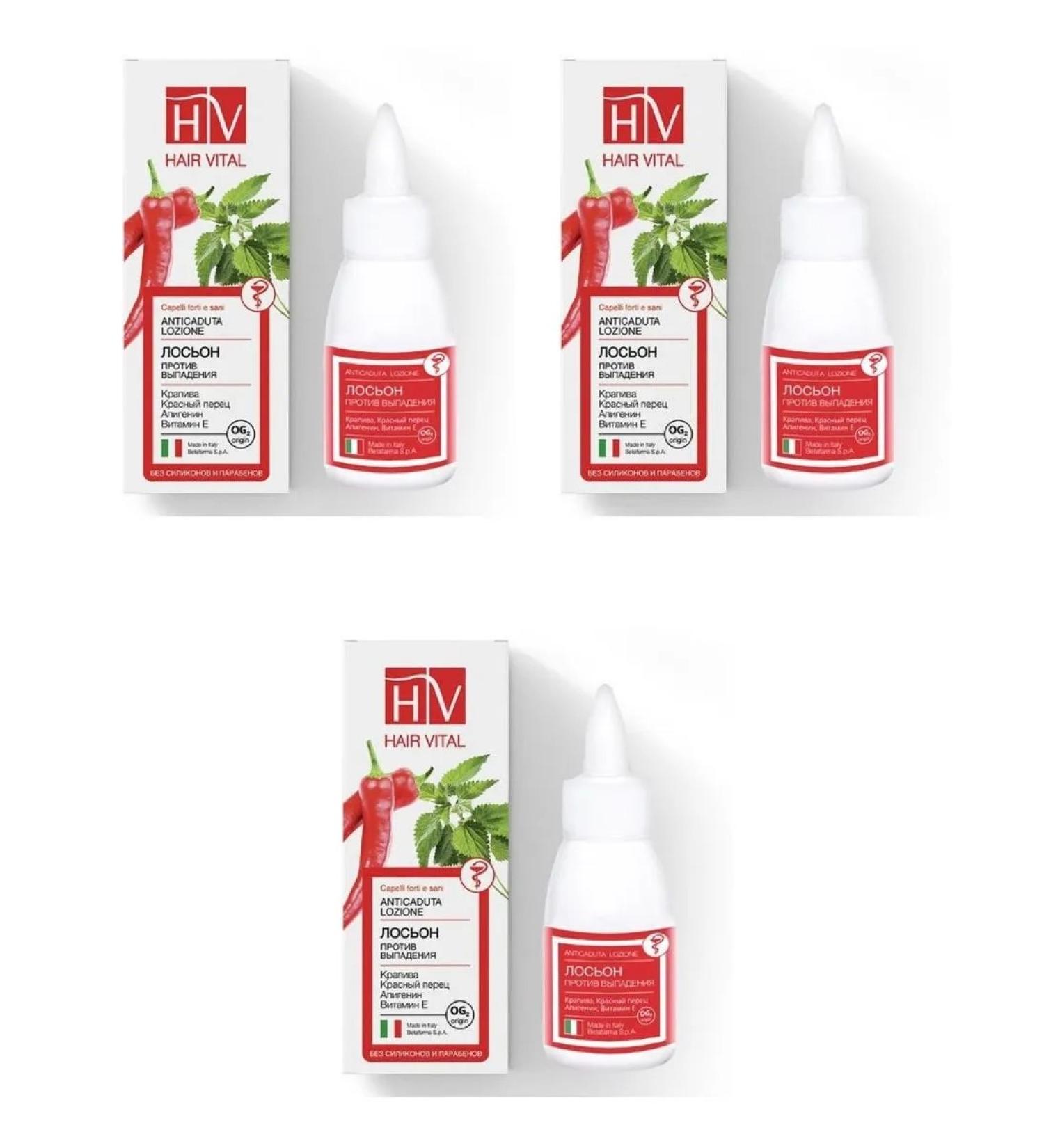 HAIR VITAL Hair loss of hair 50ml 3 pcs