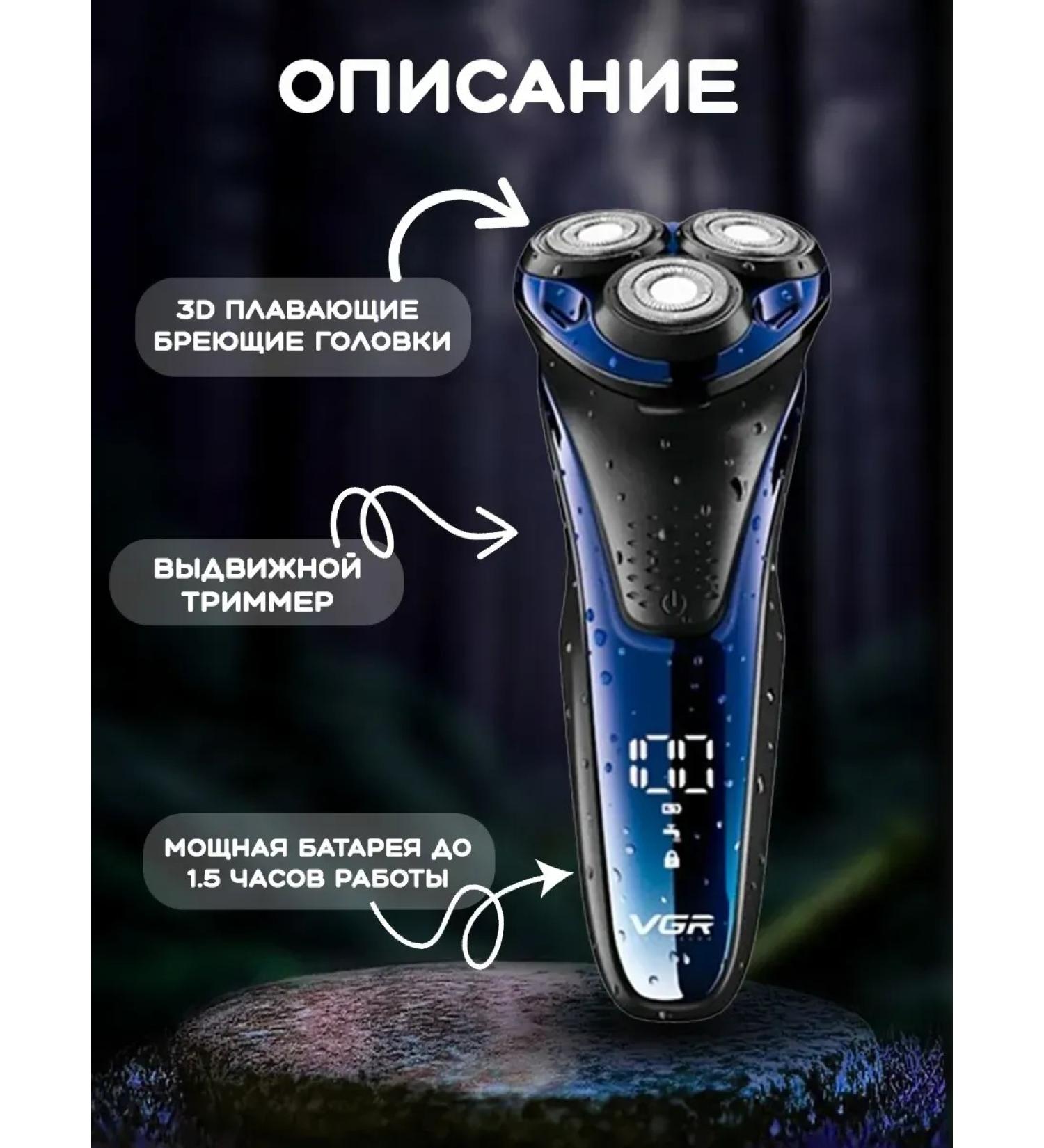 HUAWEI Electric blower VGR V-306 - Buy Online on GoSupps.com