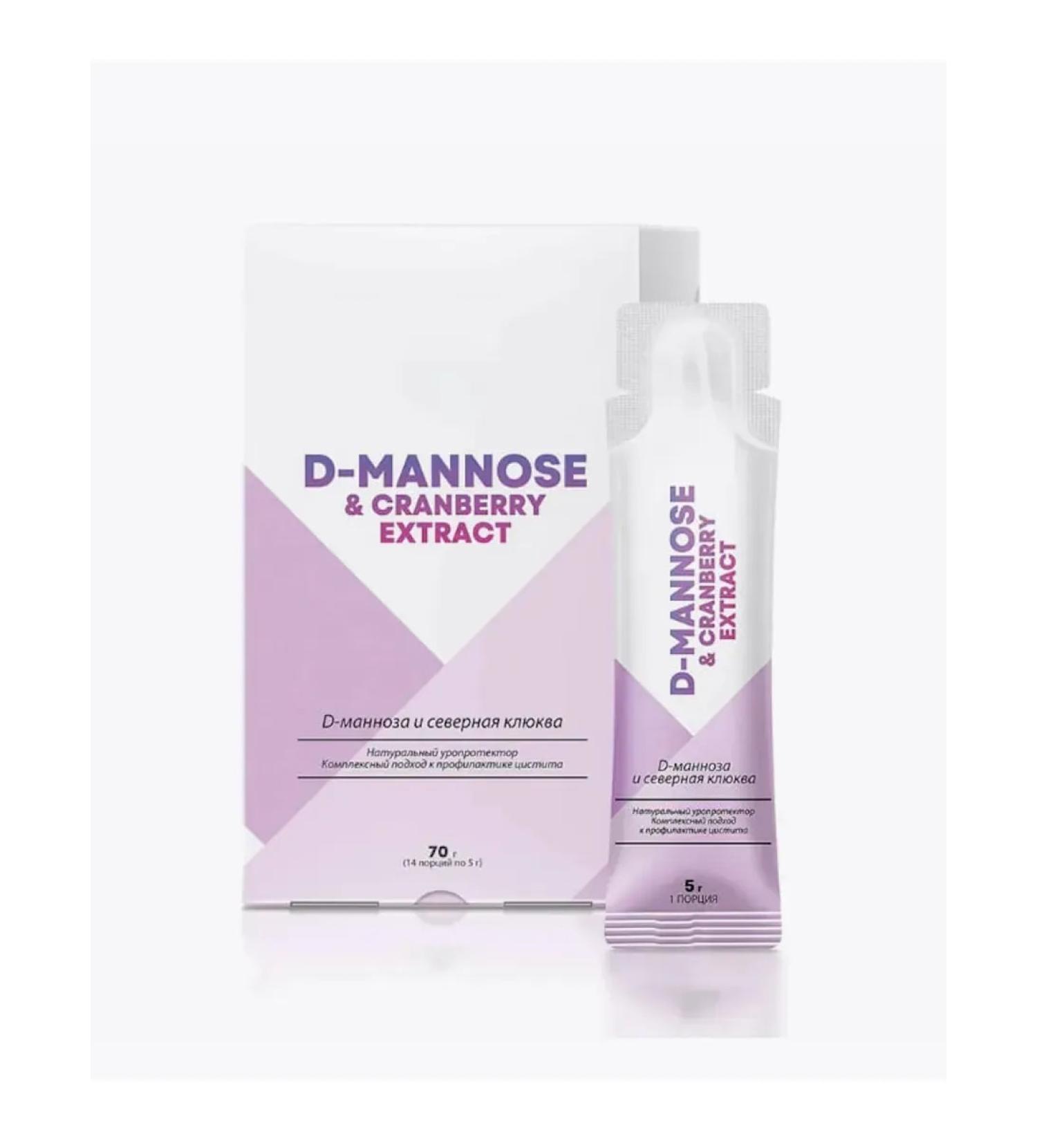 The power of Siberia is health D -mannose & northern cranberries - Women's Health