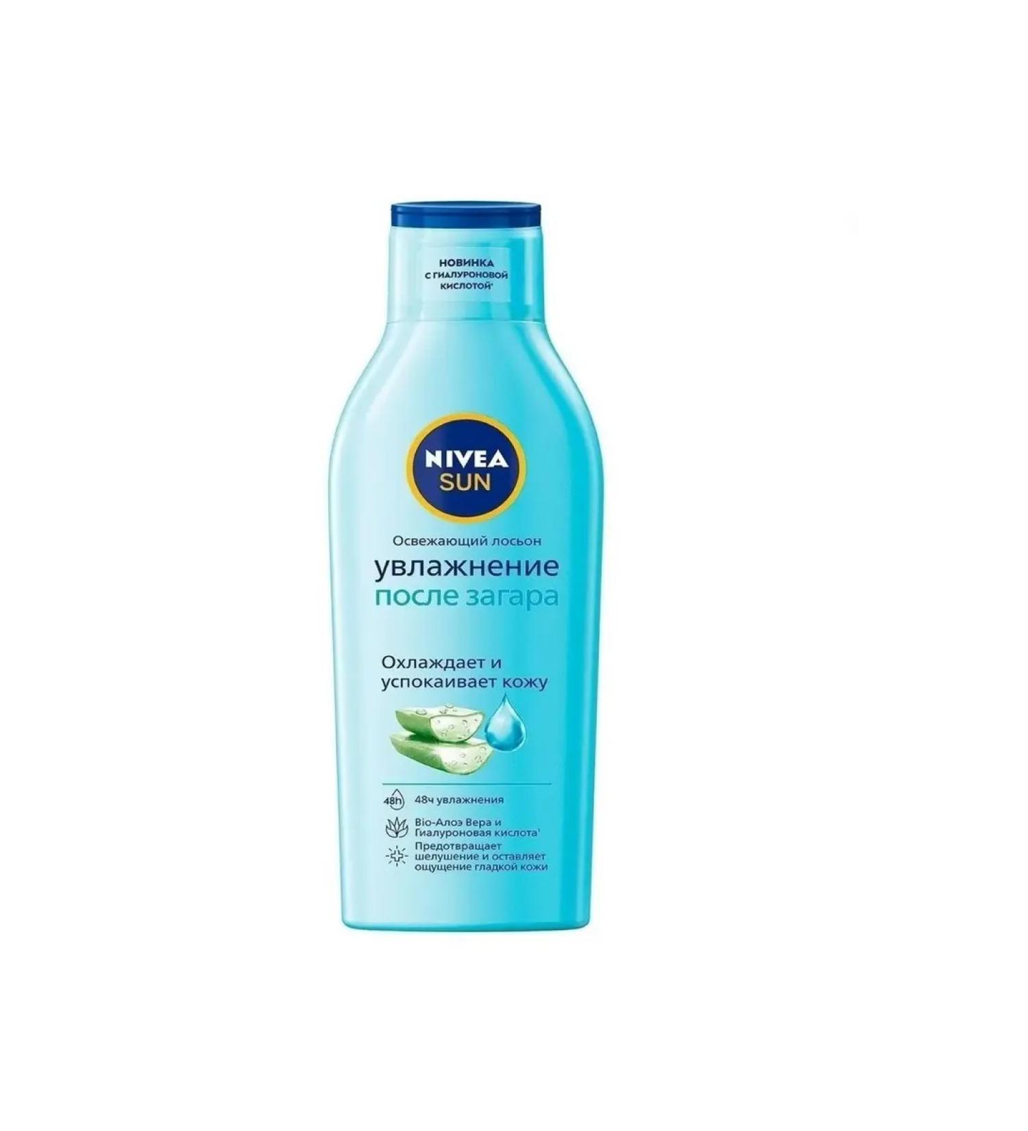 Nivea Sun Lotion refreshing moisturizing after tanning 200 ml - Buy Online on GoSupps.com