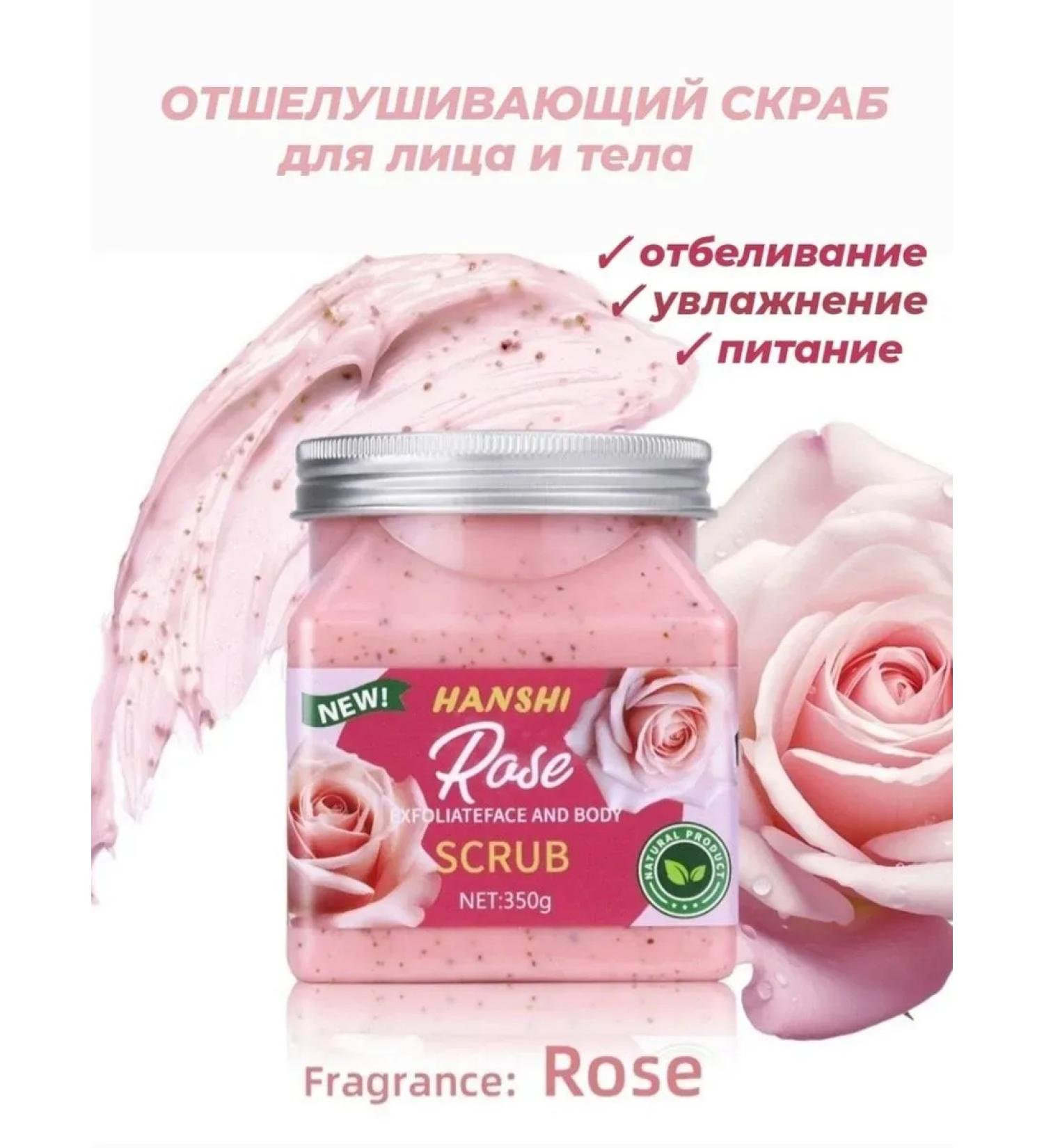 Face and body scrub with oils - Buy Online on GoSupps.com