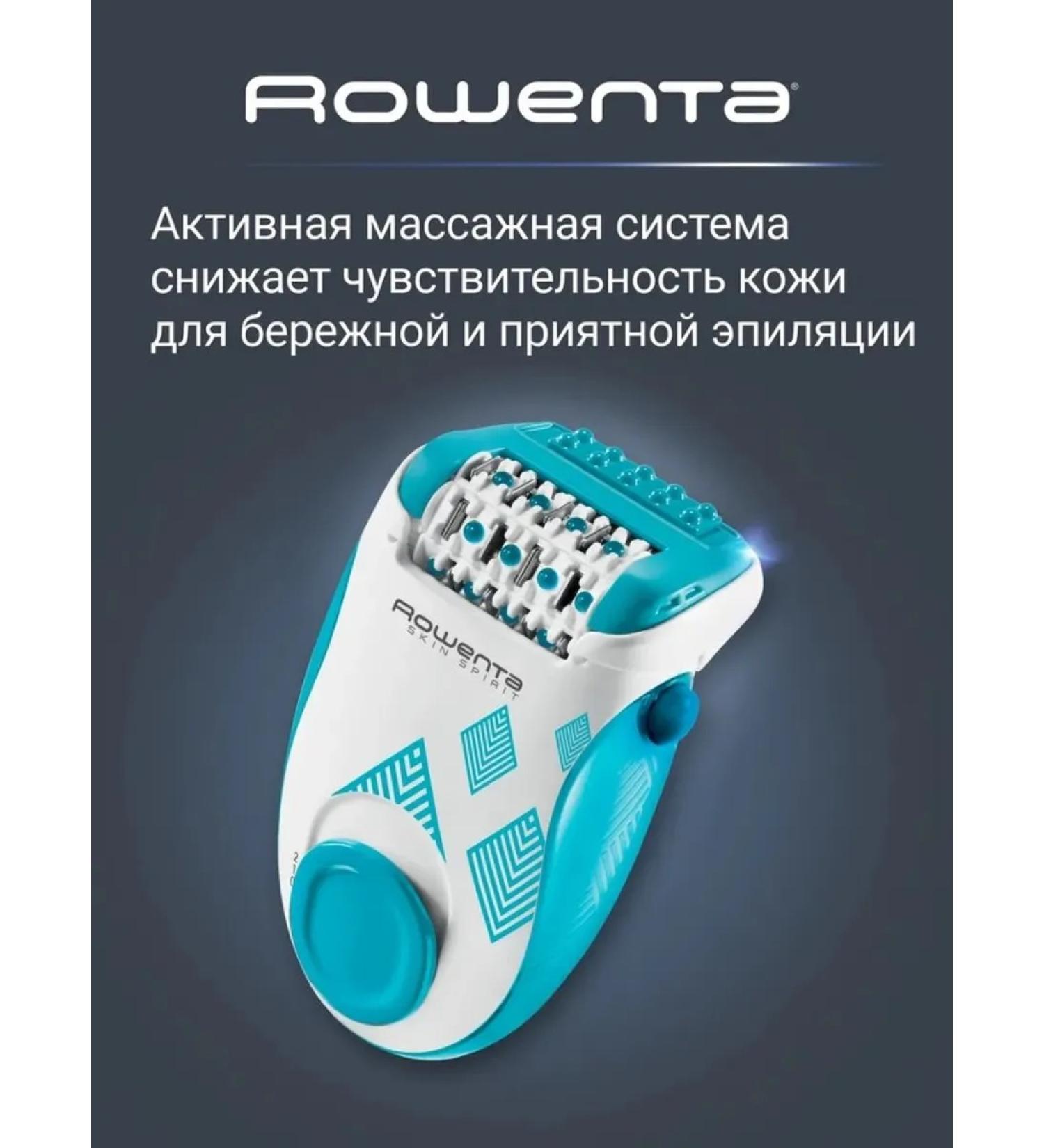 Skin Spirit EP2910F1 Electric Epiphane - Buy Online on GoSupps.com