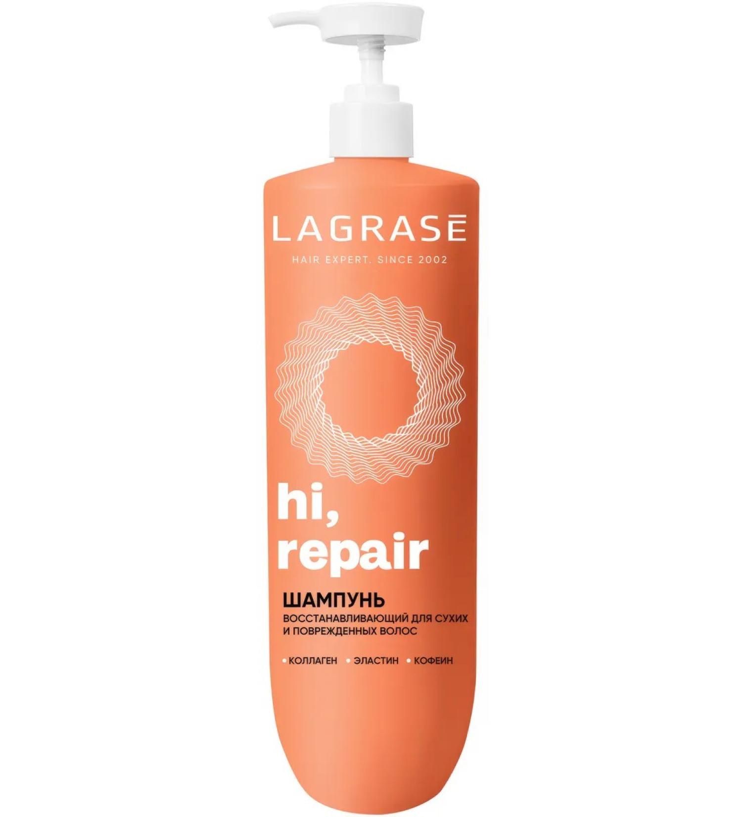 La Grace Hi shampoo repair for dry and damaged hair 1 liter - Buy Online on GoSupps.com