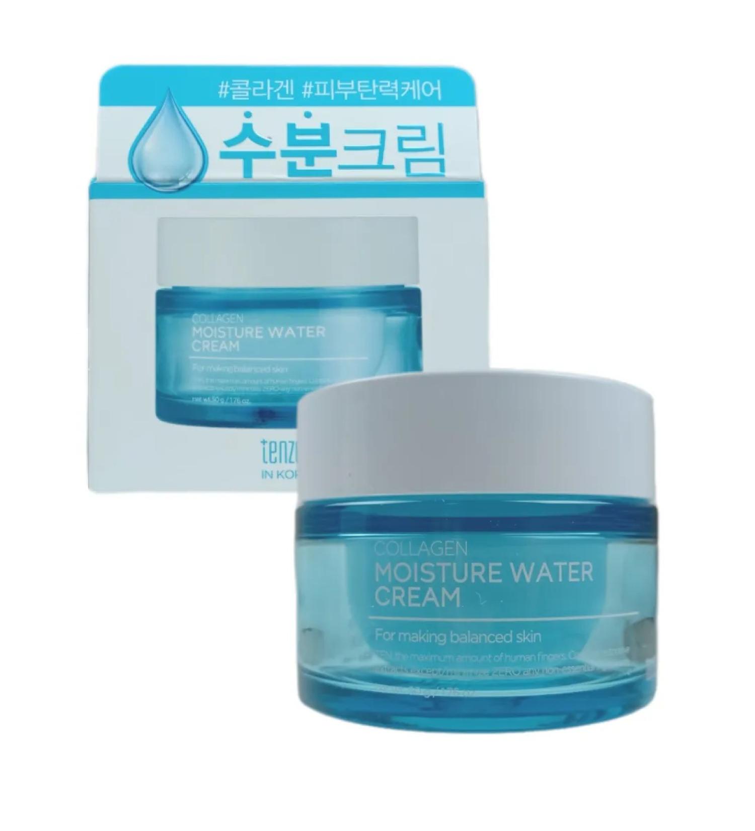 Tenzero Facial cream with collagen 50g - Buy Online on GoSupps.com