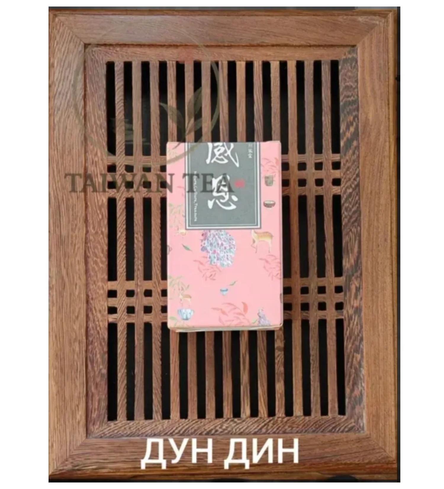 Taiwan Tea Dong Dean Tsila Shan Shan Organik 150 grams