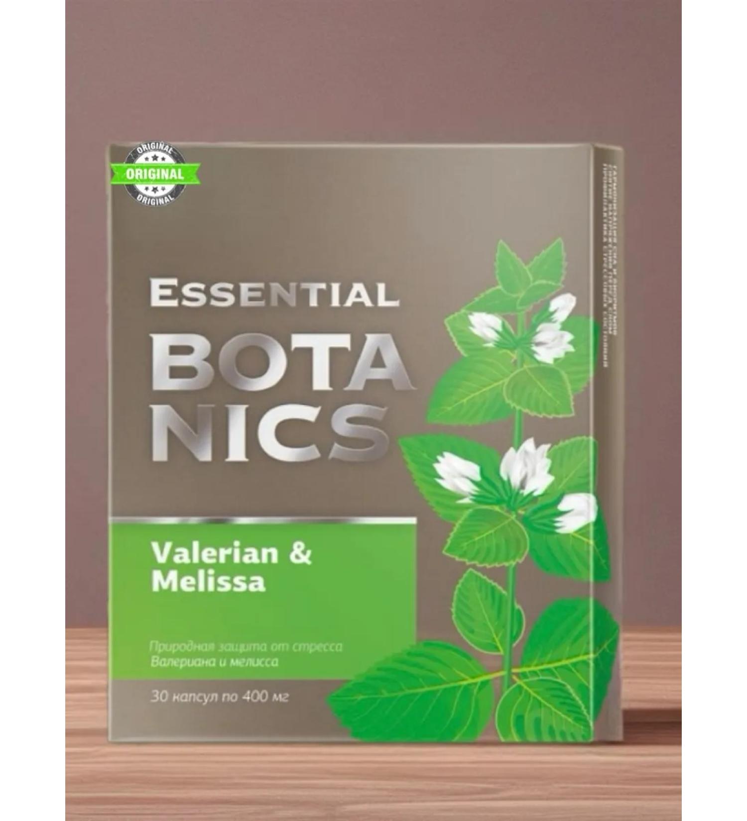 Health from Siberia Valerian and Melissa 30 capsules
