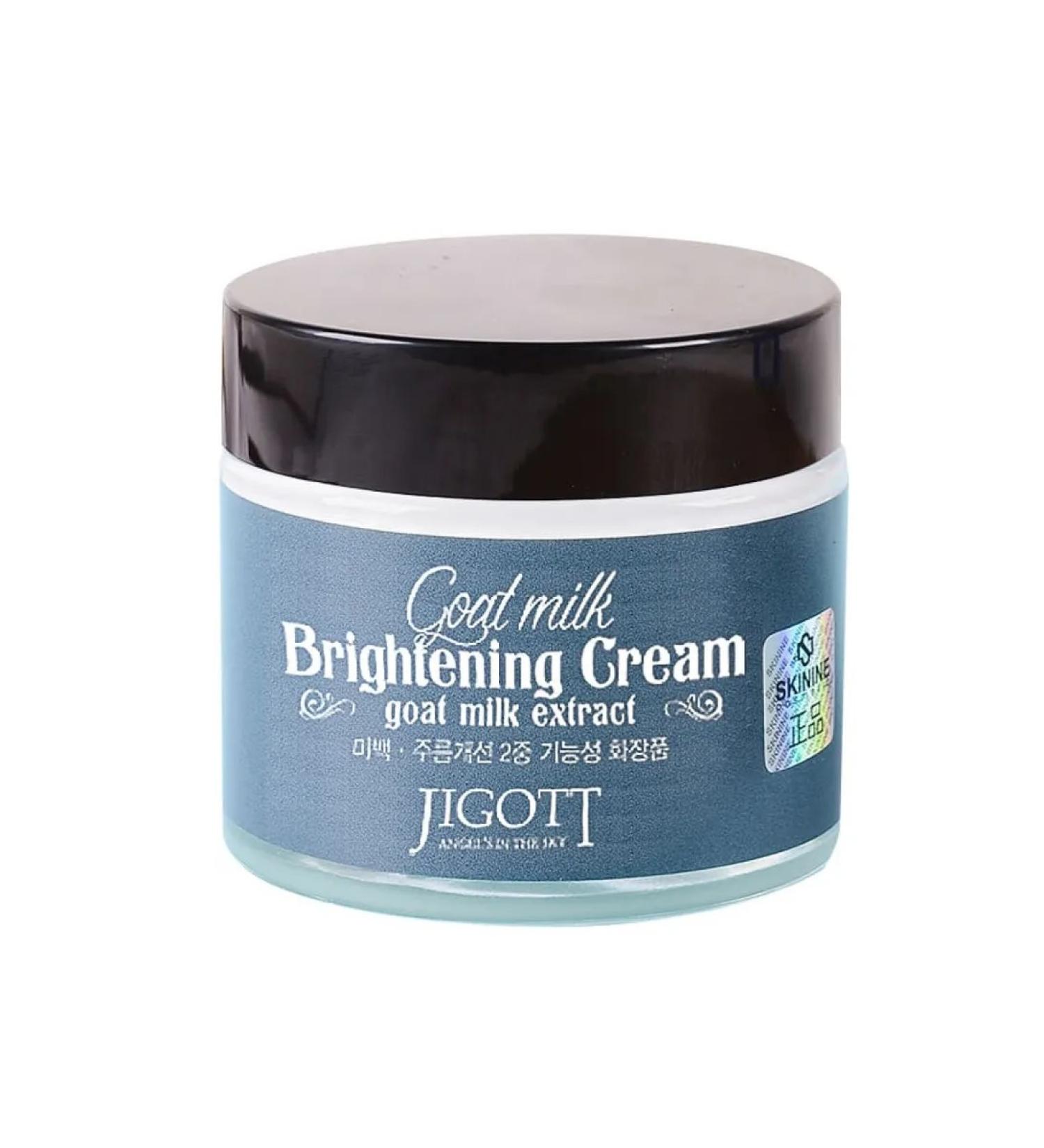 Jigott Face cream lightening with goat milk extract 70 ml - Buy Online on GoSupps.com