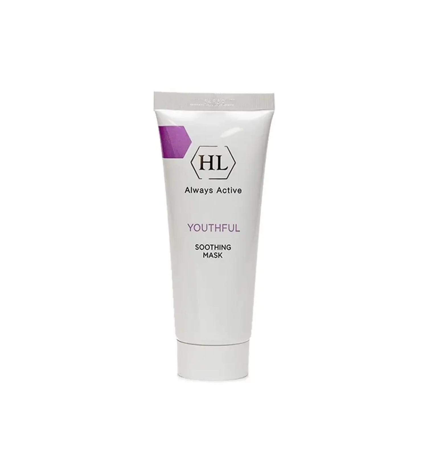 Holy Land The mask reducing to the face Soothing Mask Youthful 70 ml - Buy Online on GoSupps.com