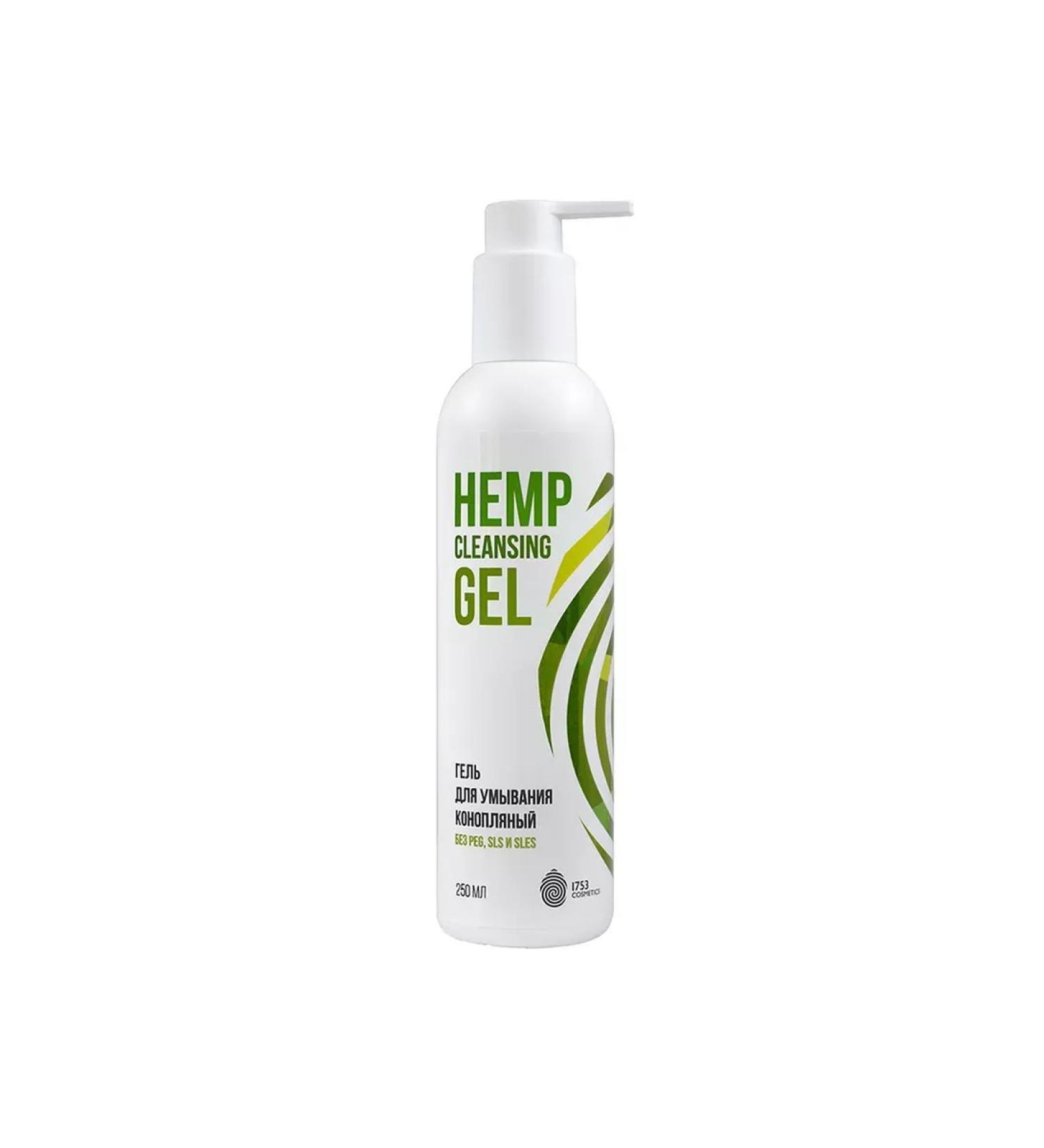 1753 Cosmetics Washing gel - Buy Online on GoSupps.com