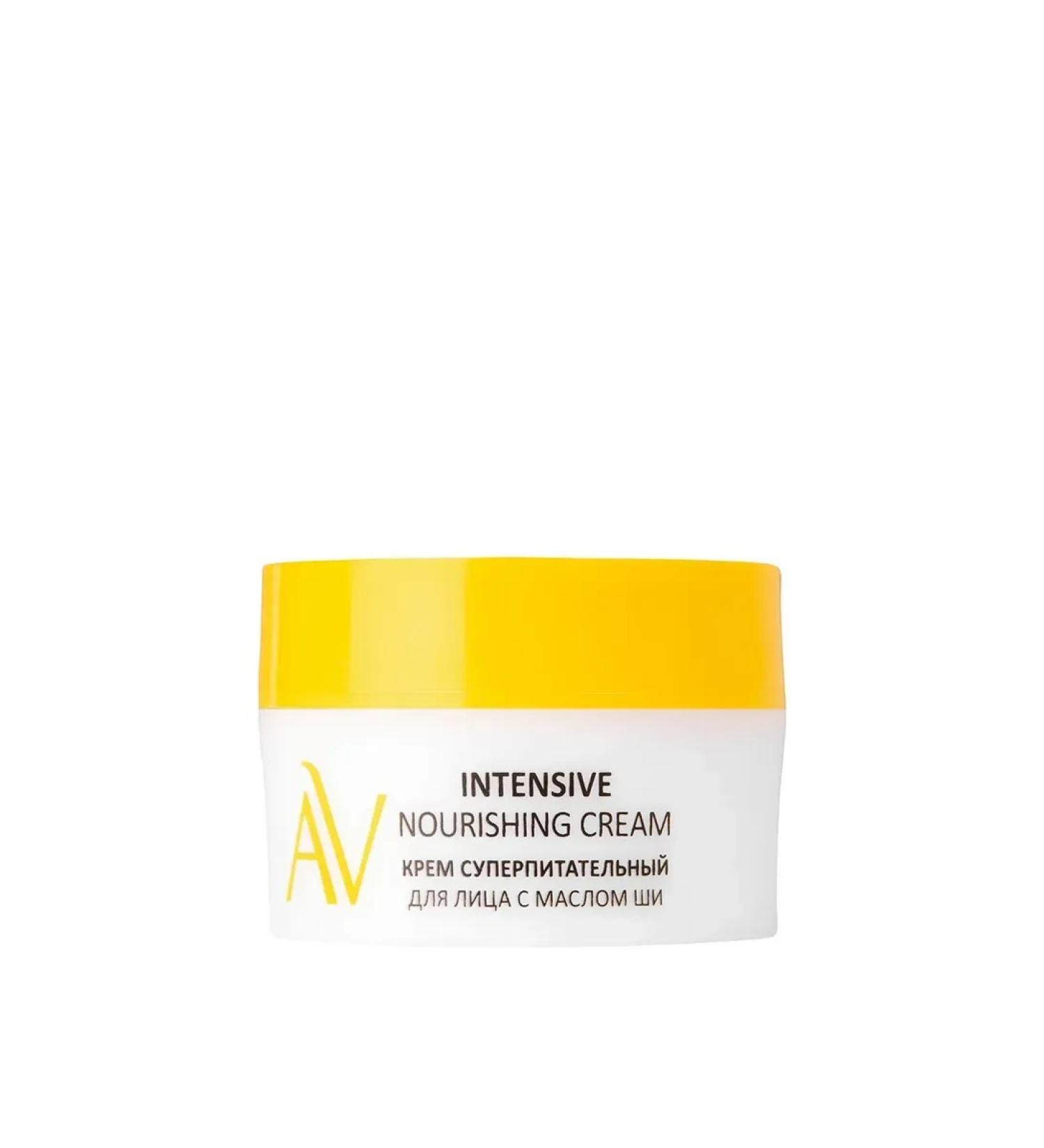 ARAVIA Super -nibbler cream for face oil - Buy Online on GoSupps.com