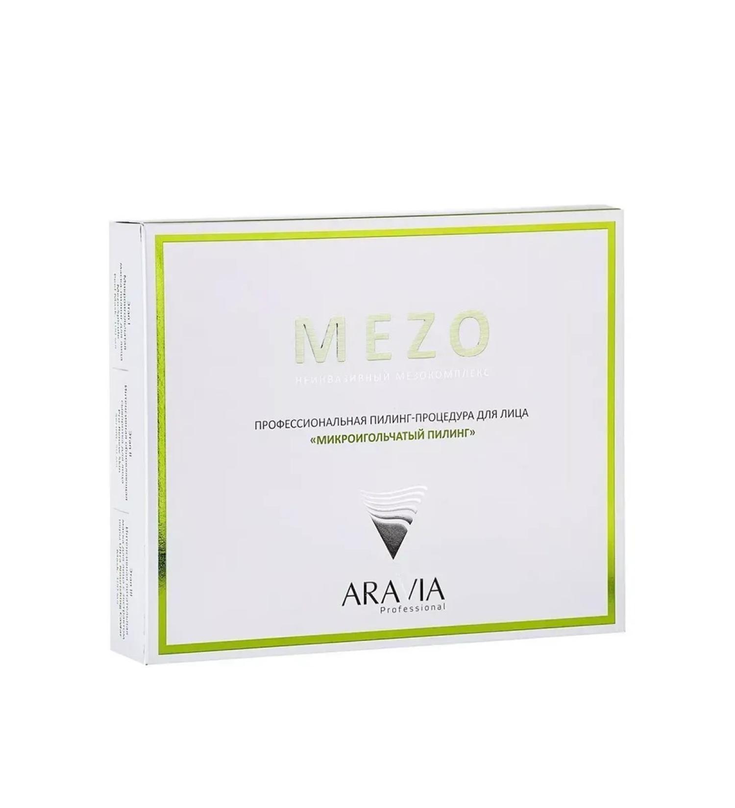 ARAVIA Pilling procedure Micro-bended peeling - Buy Online on GoSupps.com