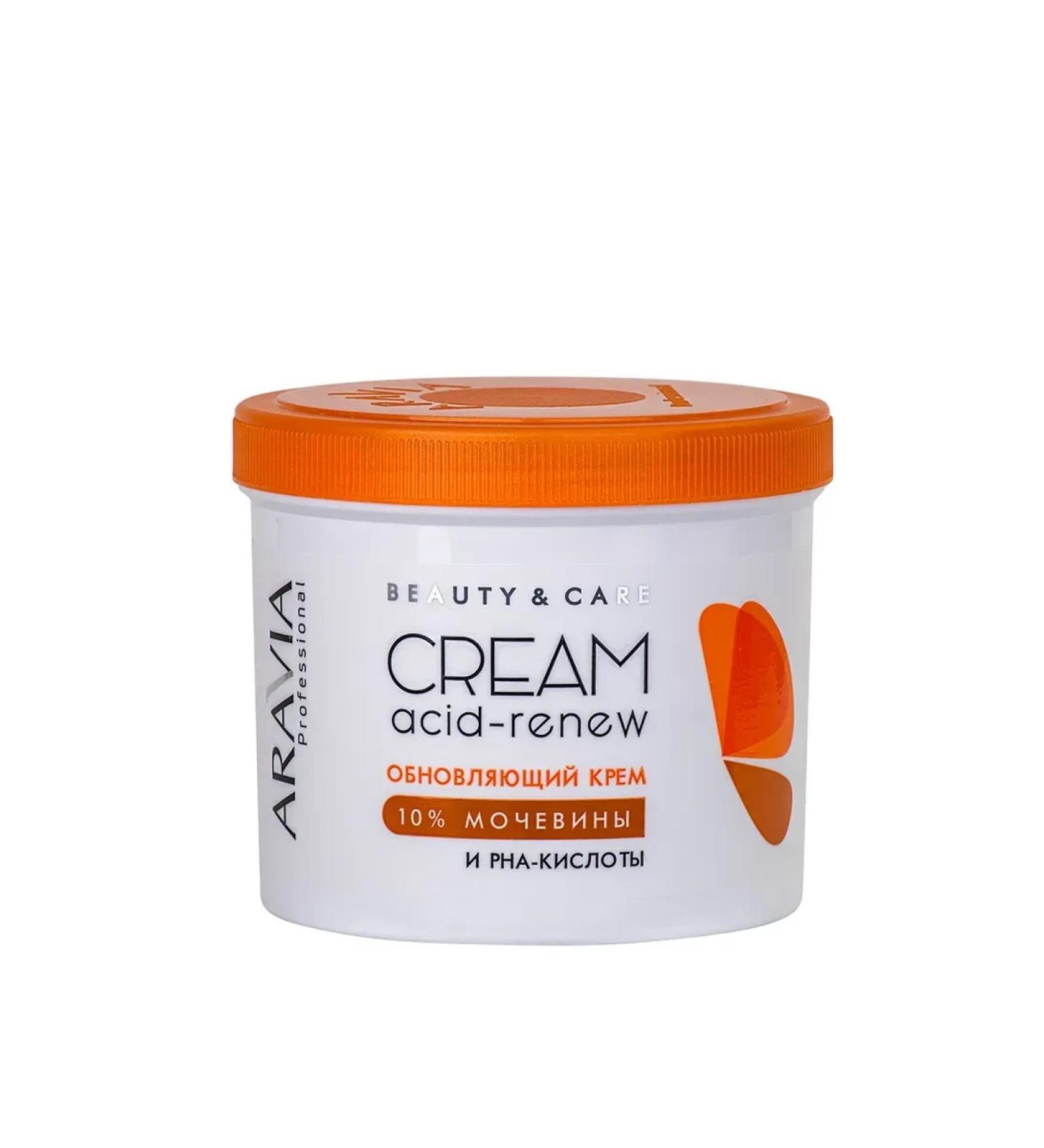 ARAVIA Update cream with PHA-acids and urea - Buy Online on GoSupps.com