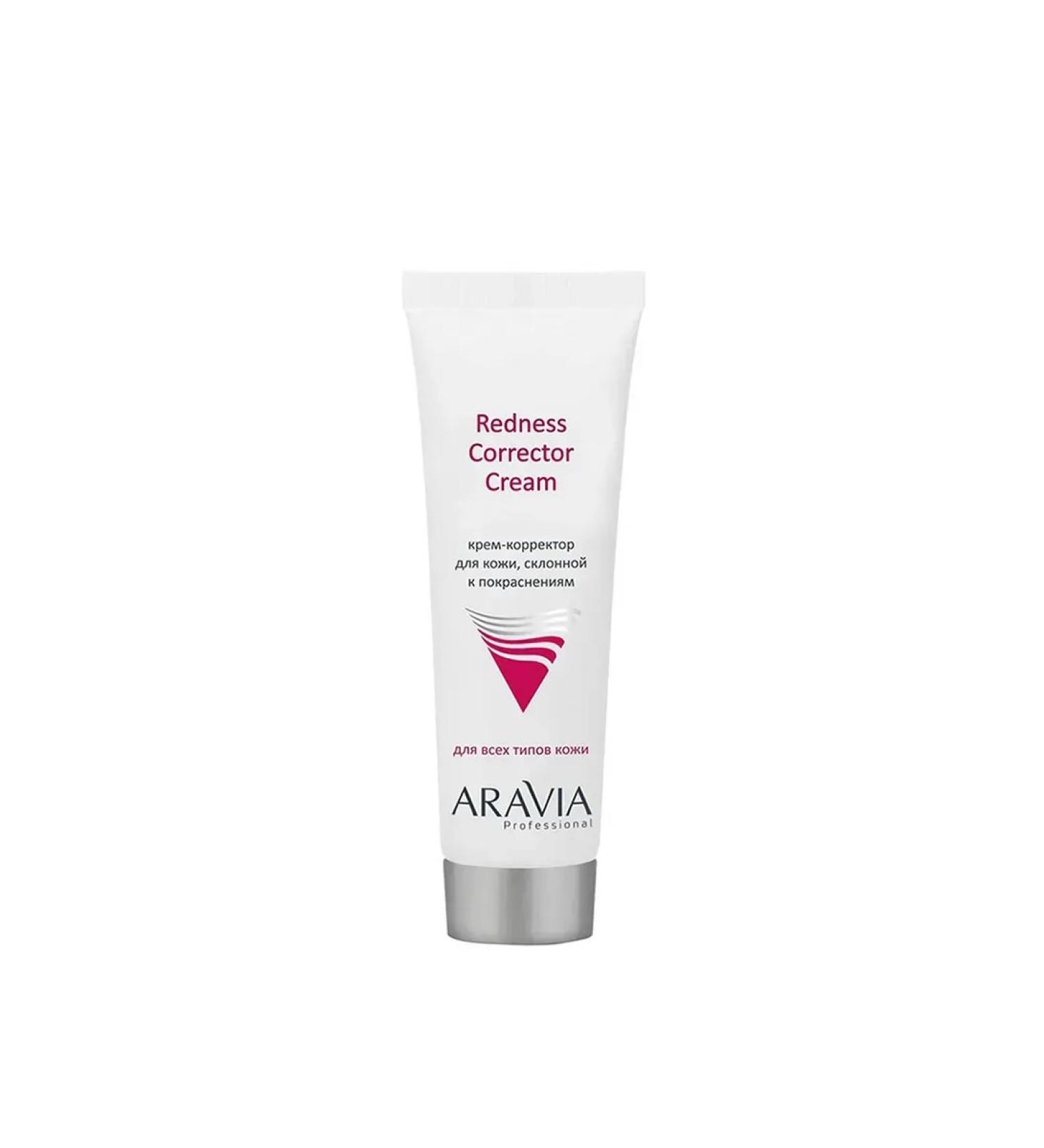 ARAVIA Cream-rocket cream for the skin of the face prone to redness - Buy Online on GoSupps.com