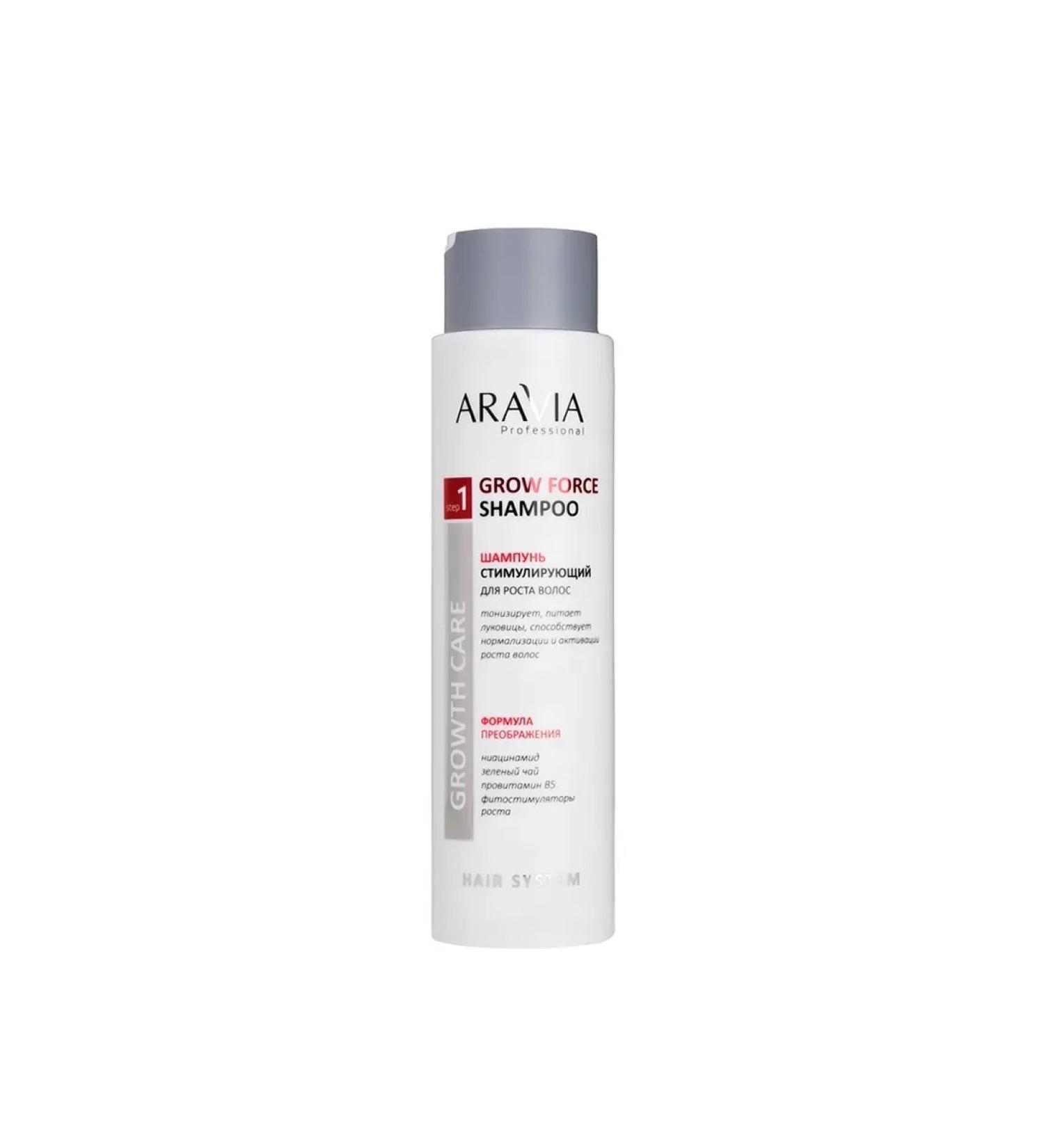 ARAVIA Shampoo stimulating for hair growth - Buy Online on GoSupps.com