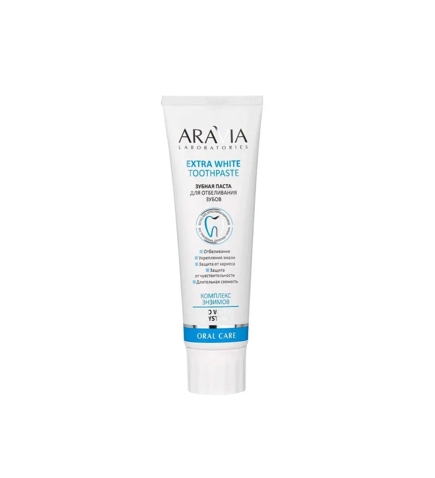 ARAVIA Tooth toothpaste for teeth - Buy Online on GoSupps.com