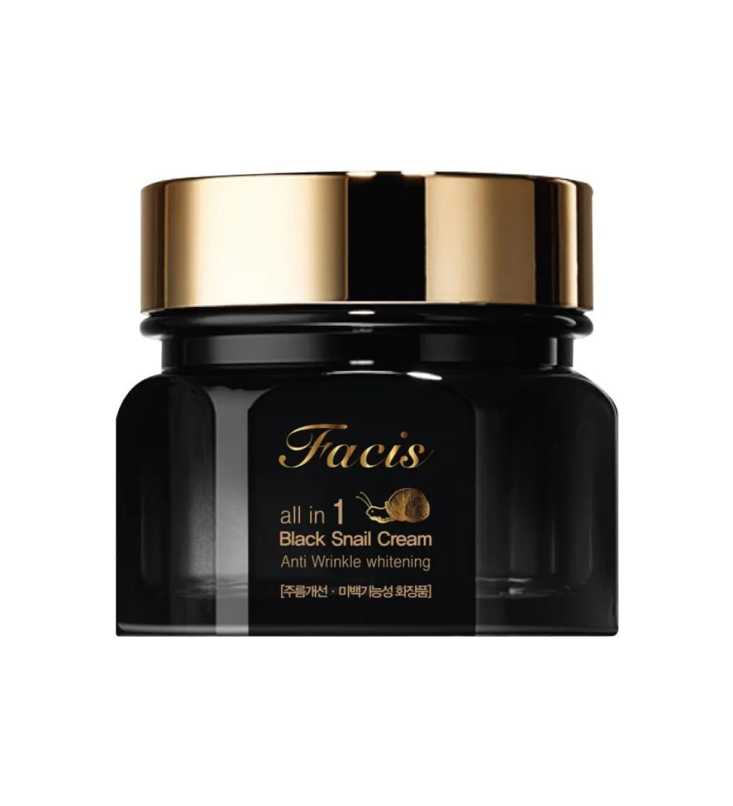 Jigott Cream-Essence with Musin Black Snail 100 ml - Buy Online on GoSupps.com