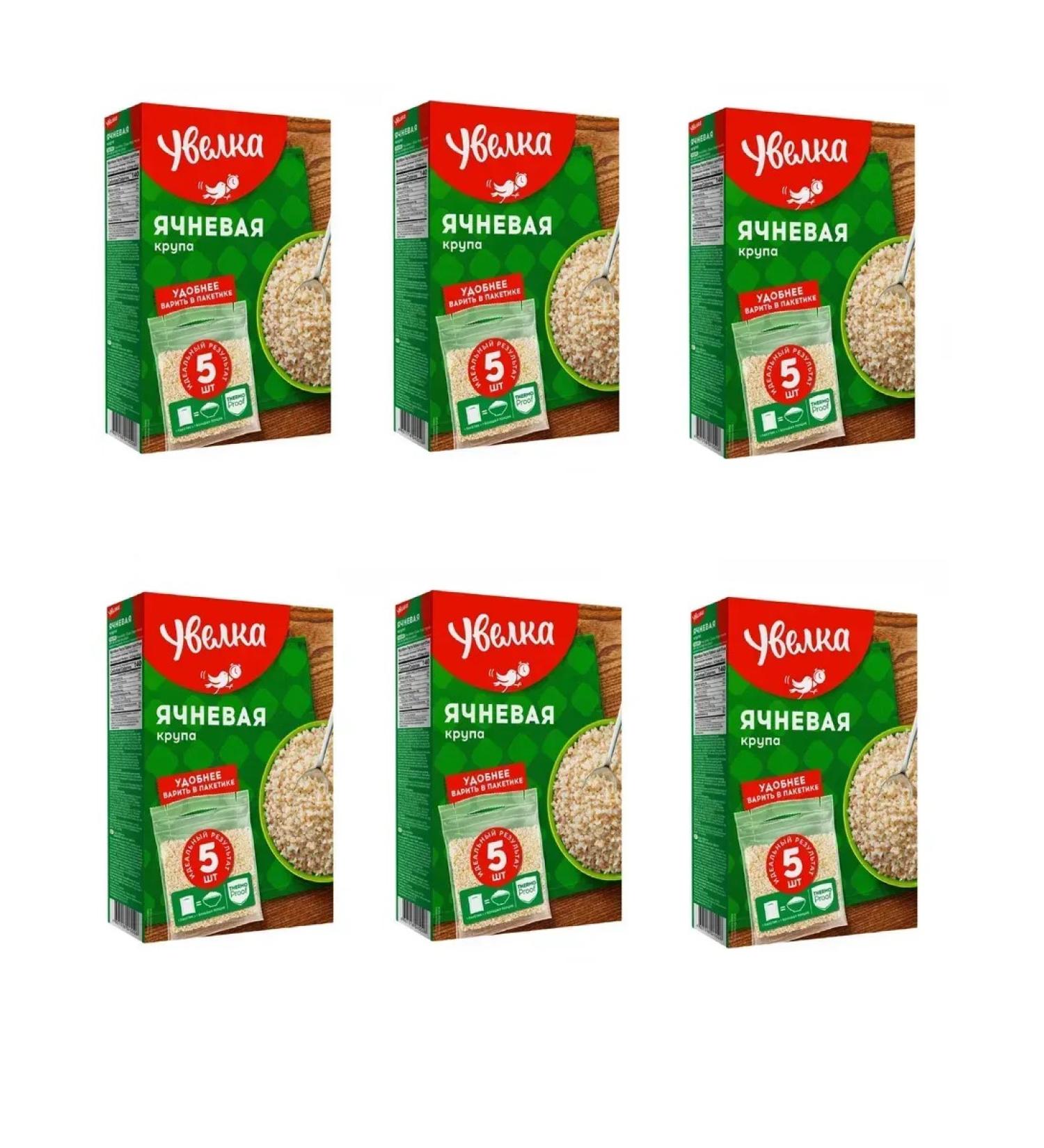 Uvelka Barley cereals 5 bags 400 g 6 U