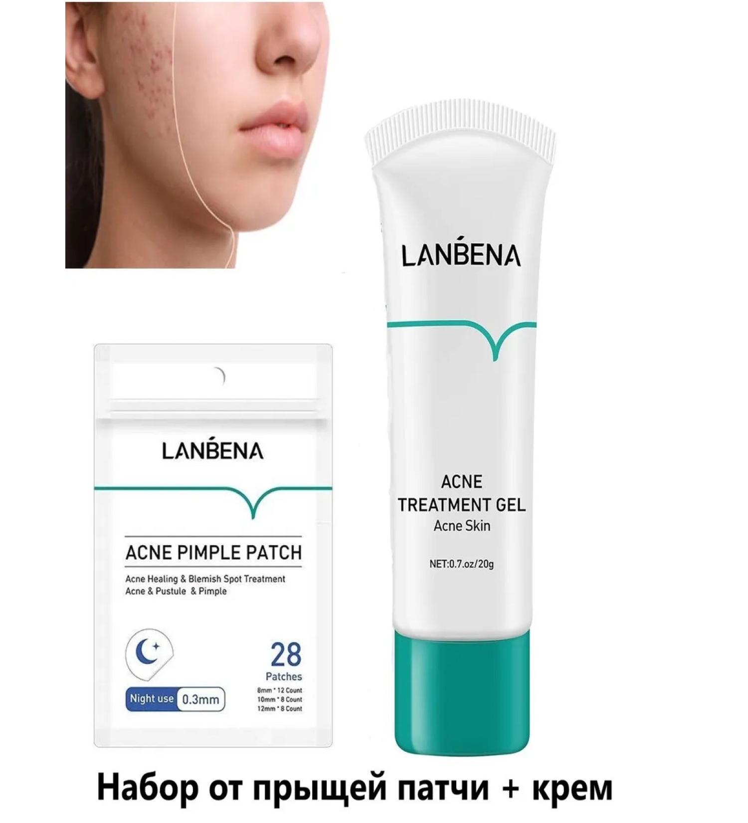 LANBENA From acne from acne patches and cream - Buy Online on GoSupps.com