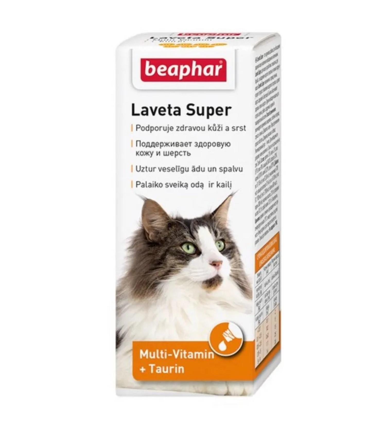 beaphar Laveta Super liquid vitamins for cats and kittens 50 ml - Buy Online on GoSupps.com