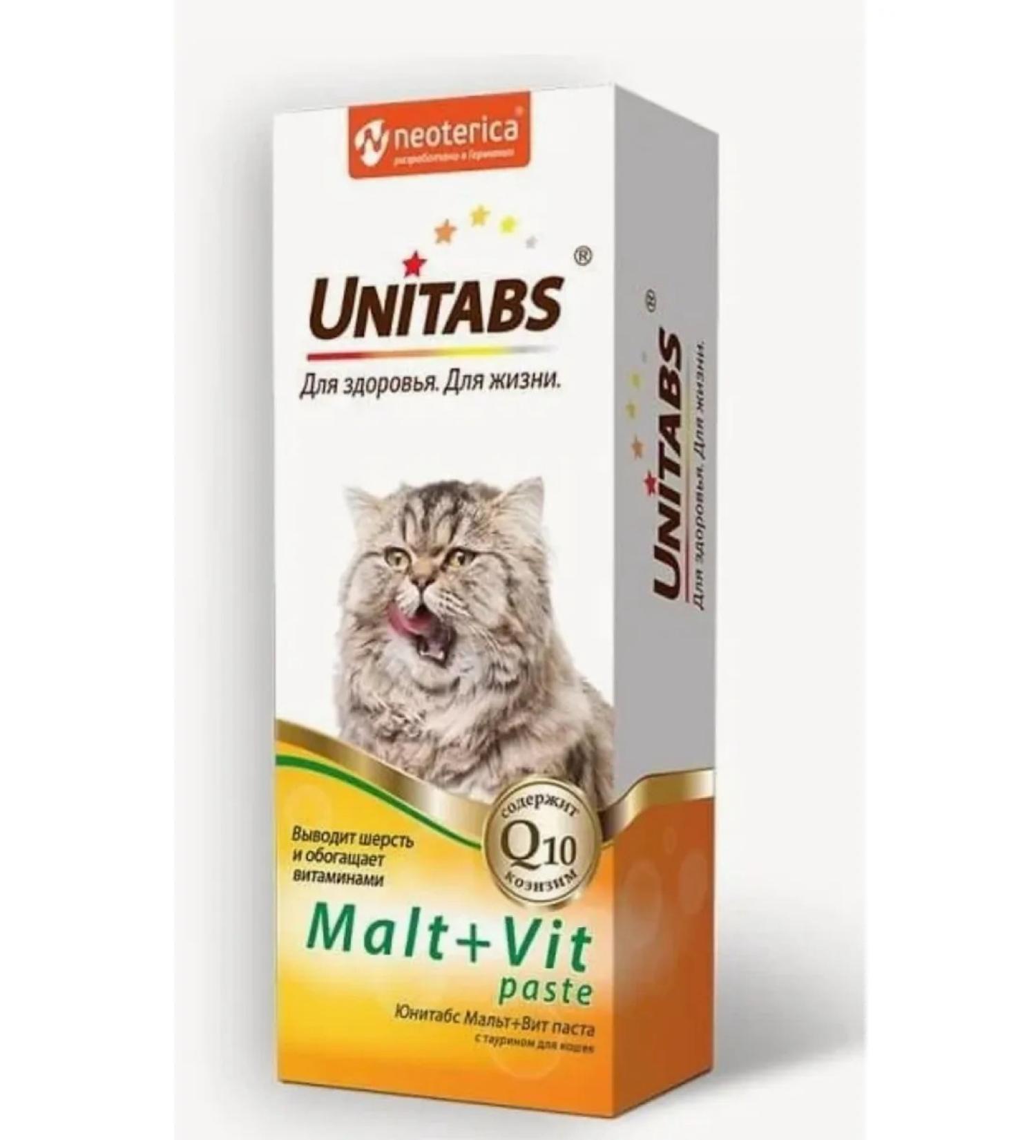 Unitabs Malta Pasta for Cats 120ml - Buy Online on GoSupps.com