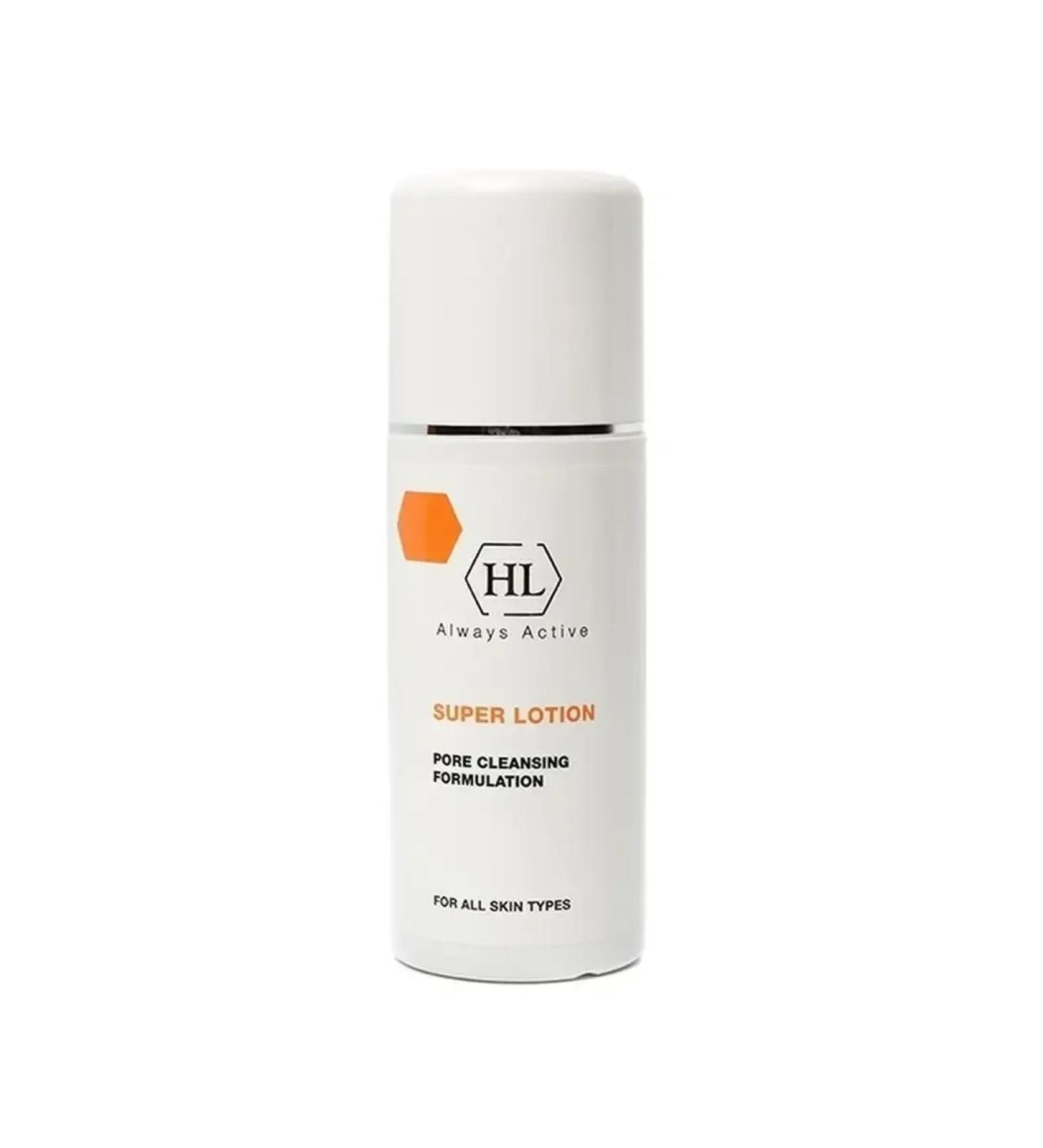 Holy Land Lotion for dissolving comedones