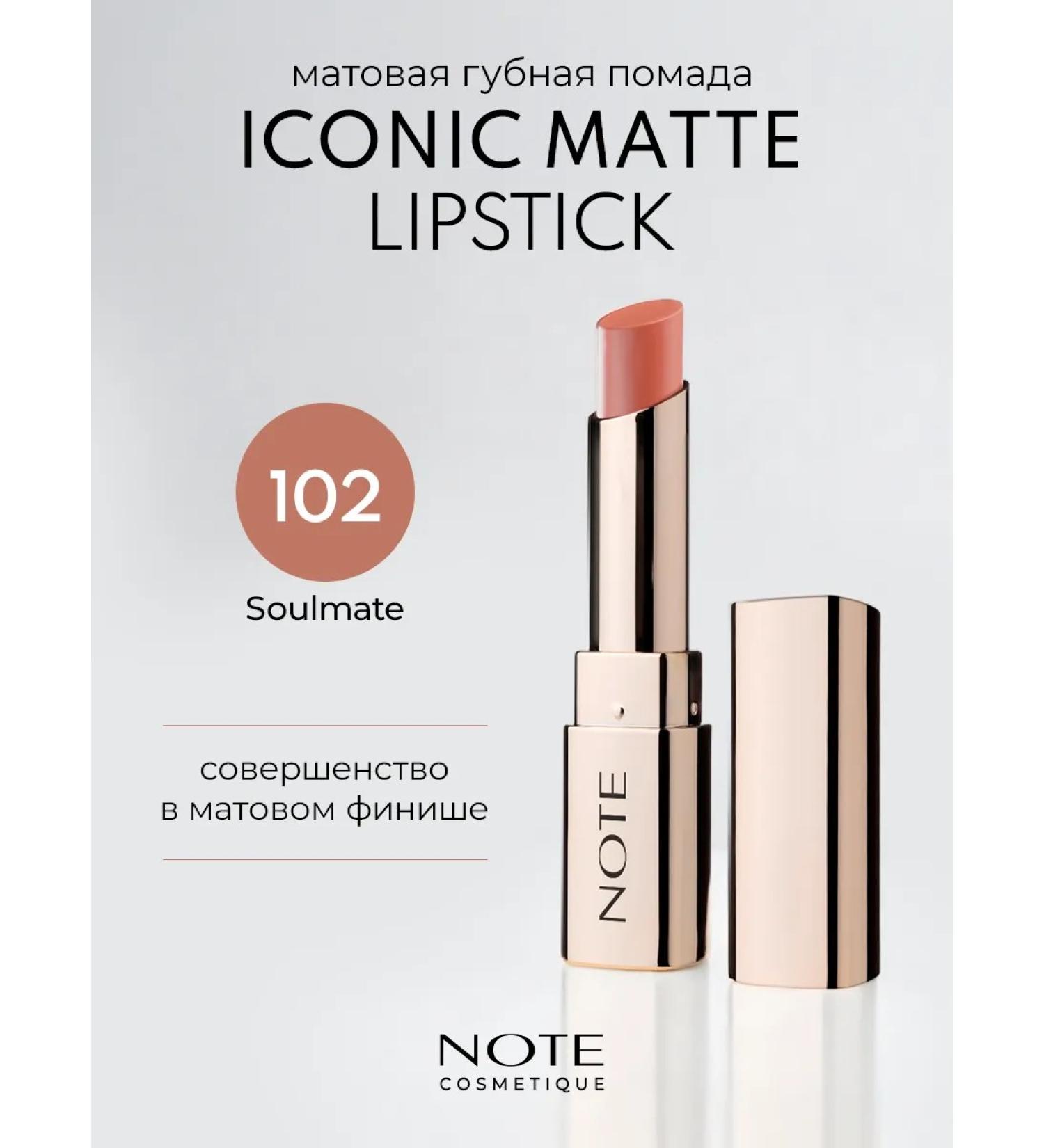 NOTE Cosmetics Velvet lipstick Iconic Matte 102 SoulMate - Buy Online on GoSupps.com