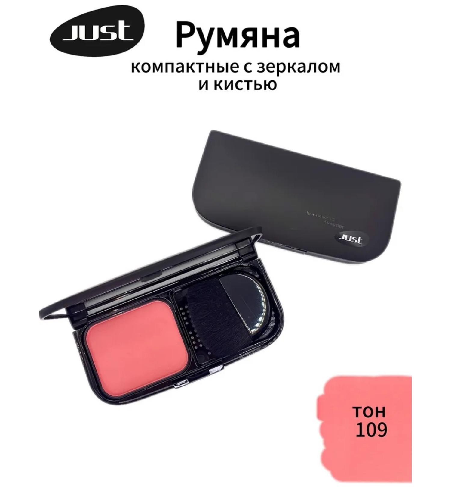 Just make up Facial blossom compact tone 109 - Buy Online on GoSupps.com