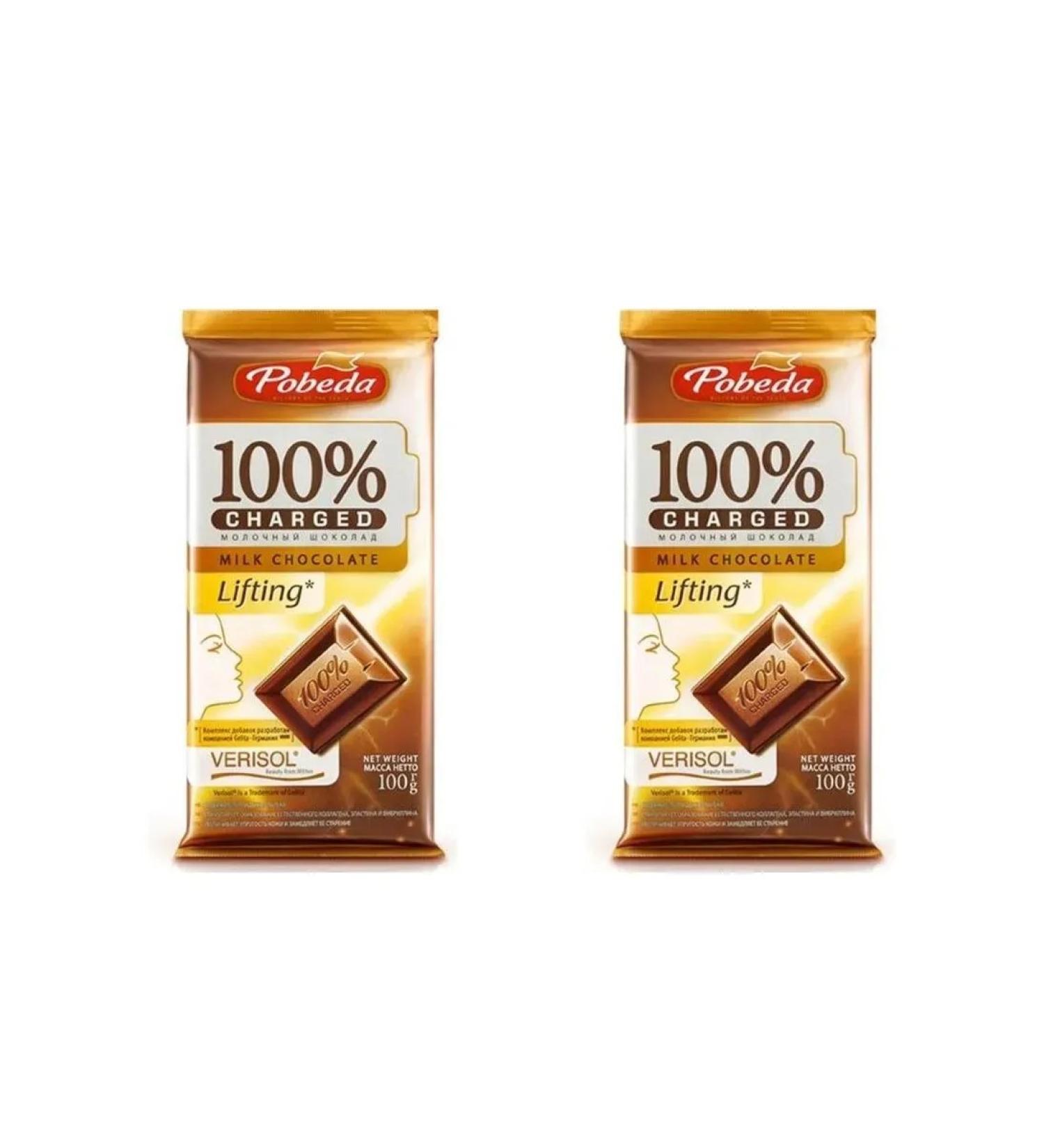 Charged Chocolate milk lifting 100g 2 pcs