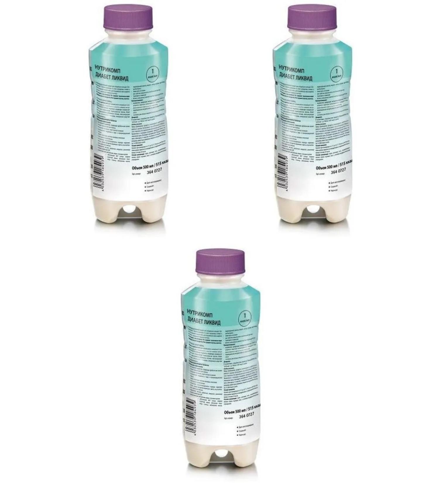 NUTRICOMP Diabetes liquid neuter taste 500ml 3 pcs - Buy Online on GoSupps.com