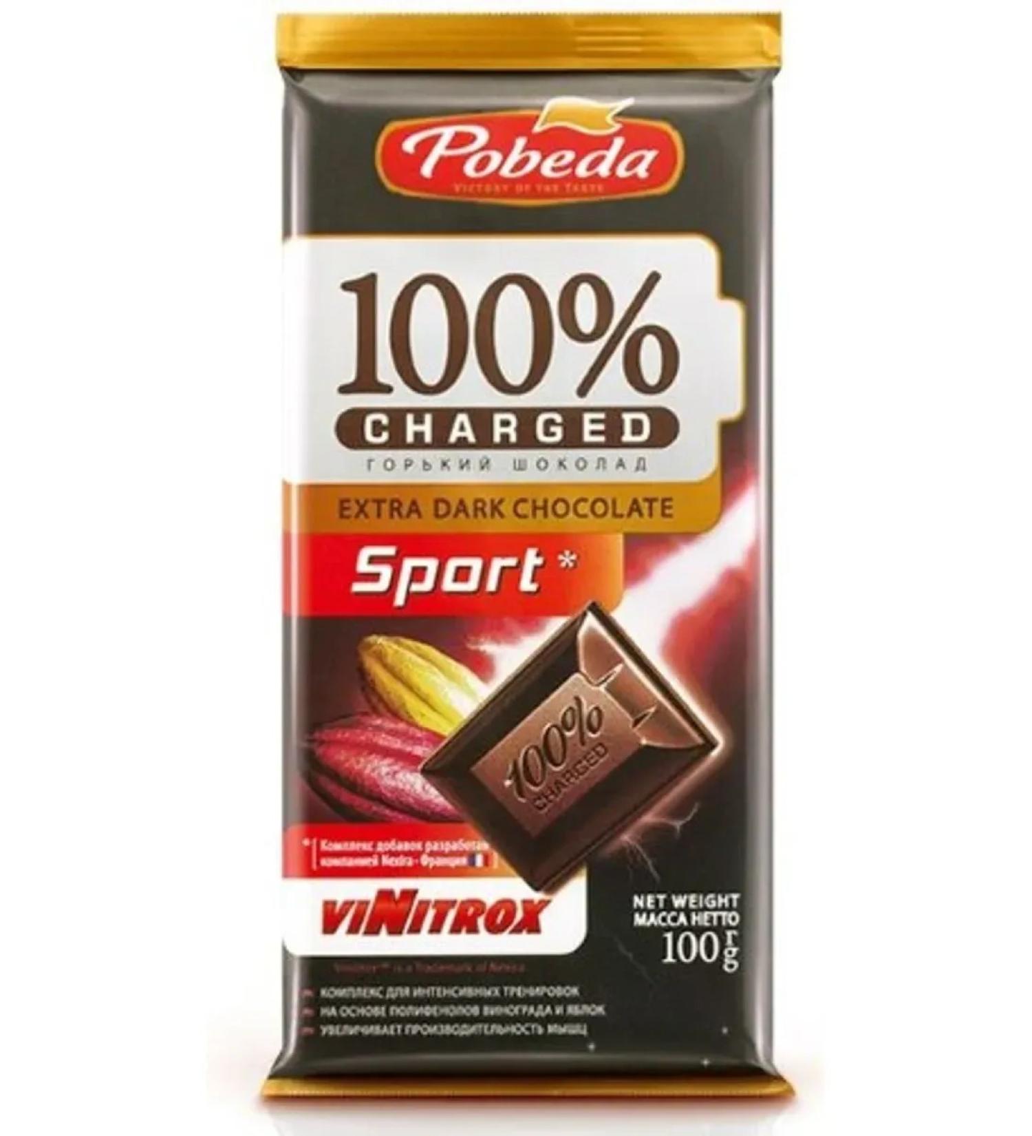 Charged Chocolate Gorky Sport 100g