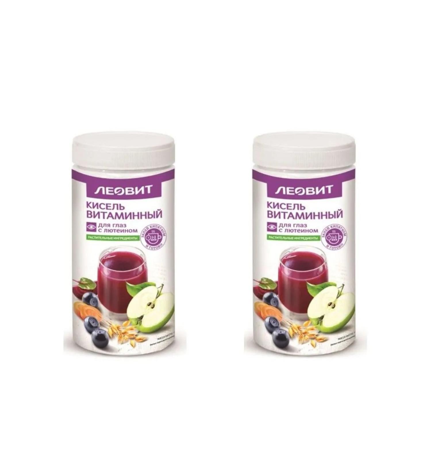 LEOVIT Kisel Dietich Vitamin C Luthein D GL 400g 2 pcs - Buy Online on GoSupps.com