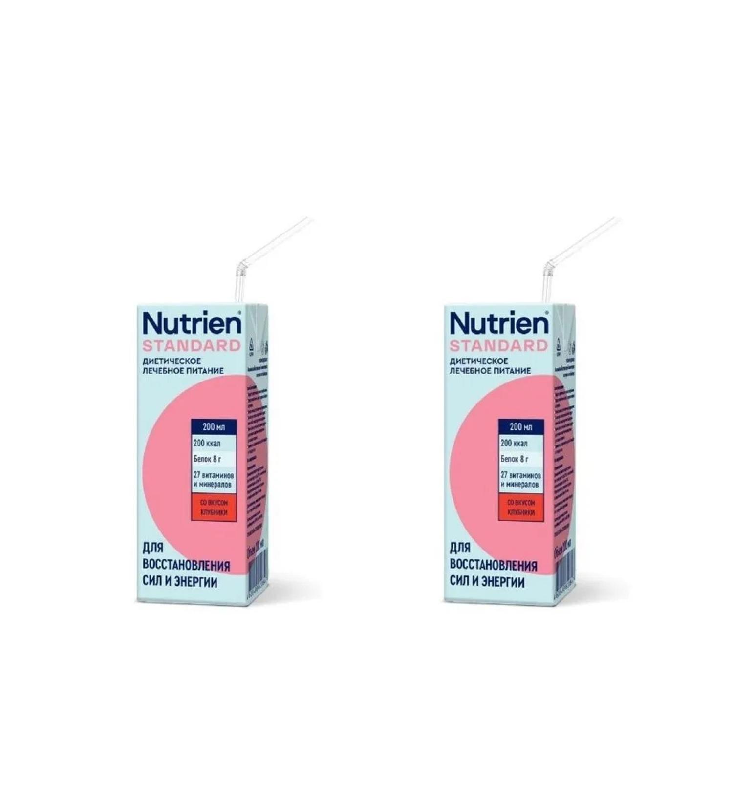 Nutrien Standard with the taste of strawberries 200ml 2 pcs