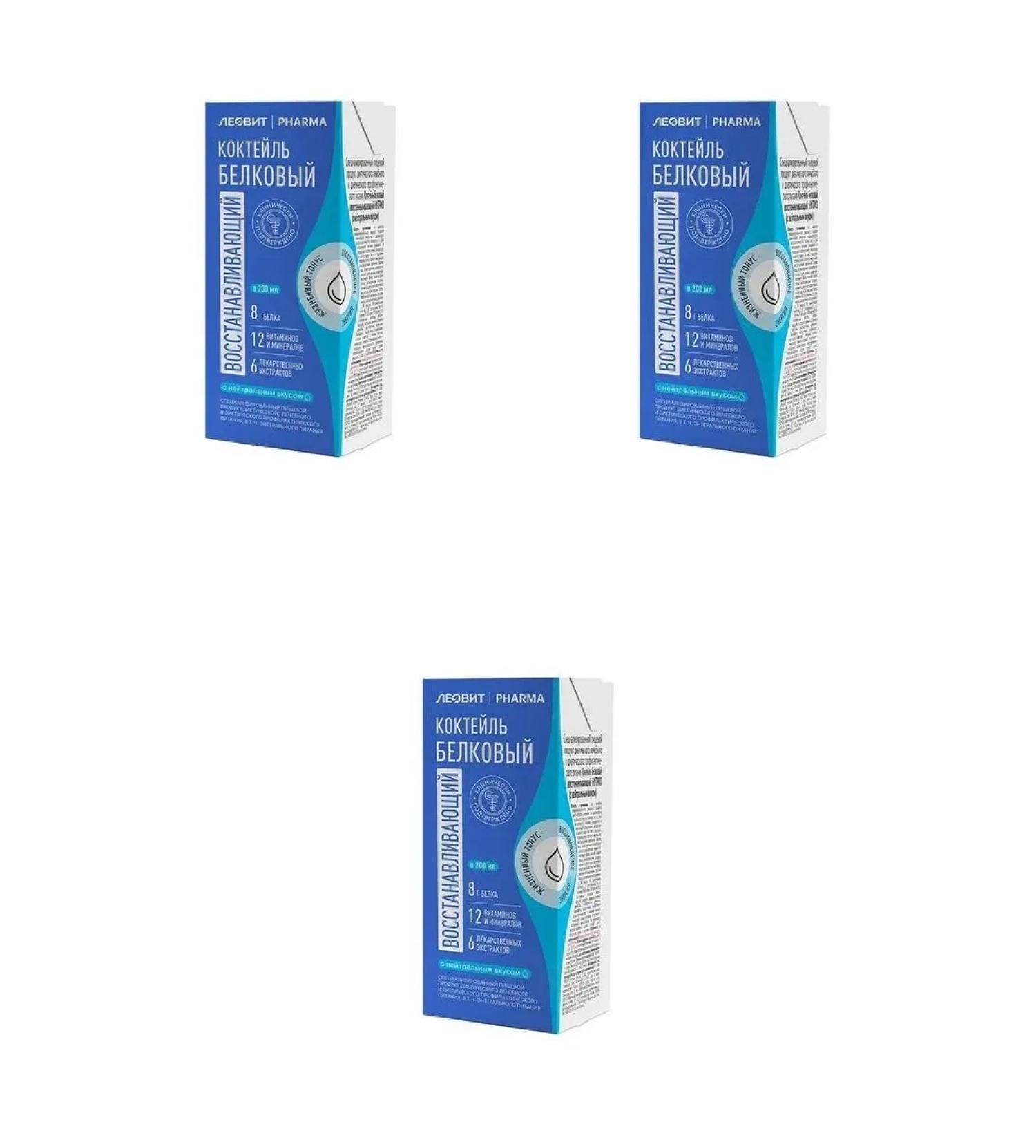 LEOVIT Pharma Cocktail Recovery Squirrel 200ml 3 pcs