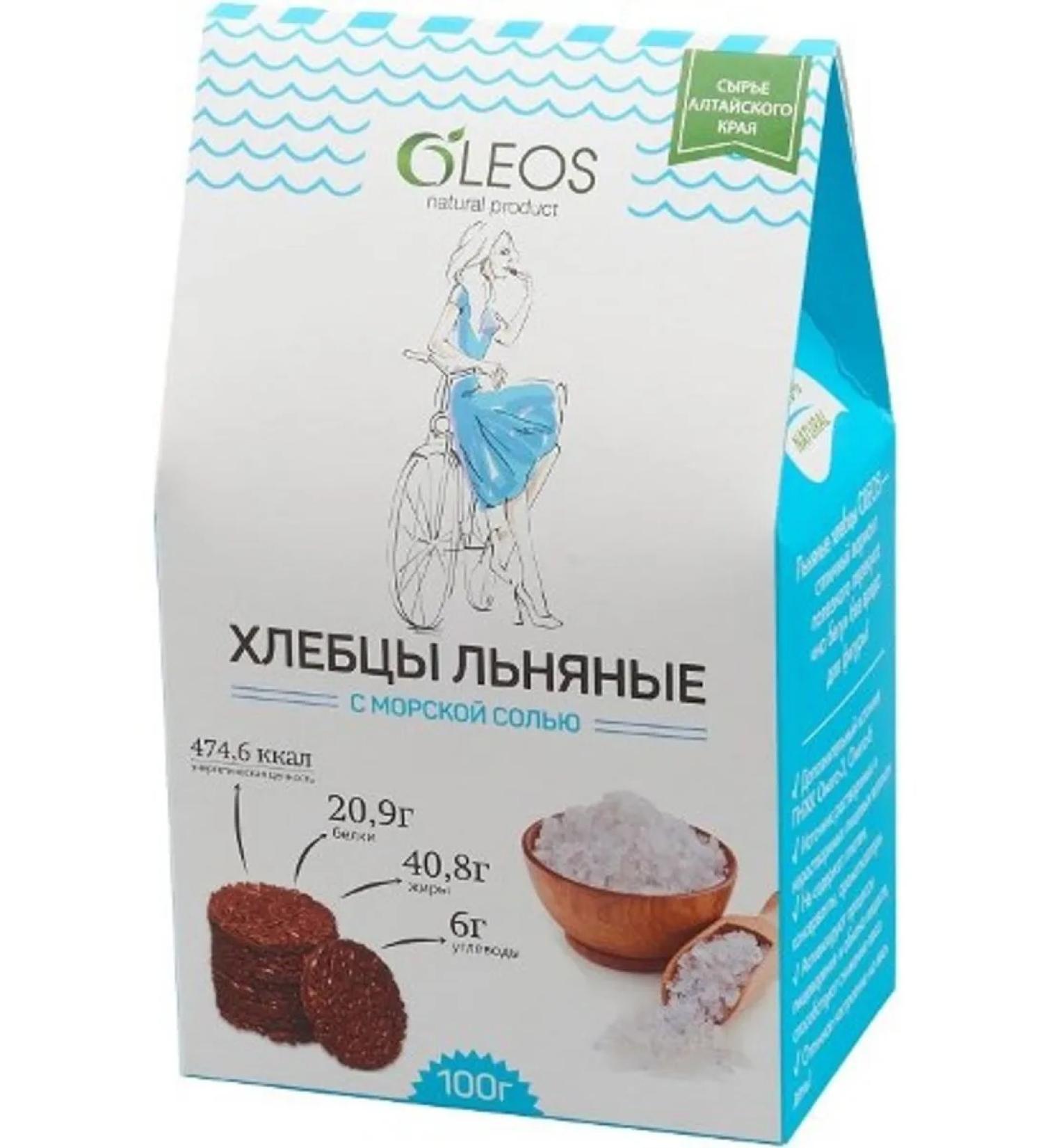 Oleos Bread linen with sea salt 100g