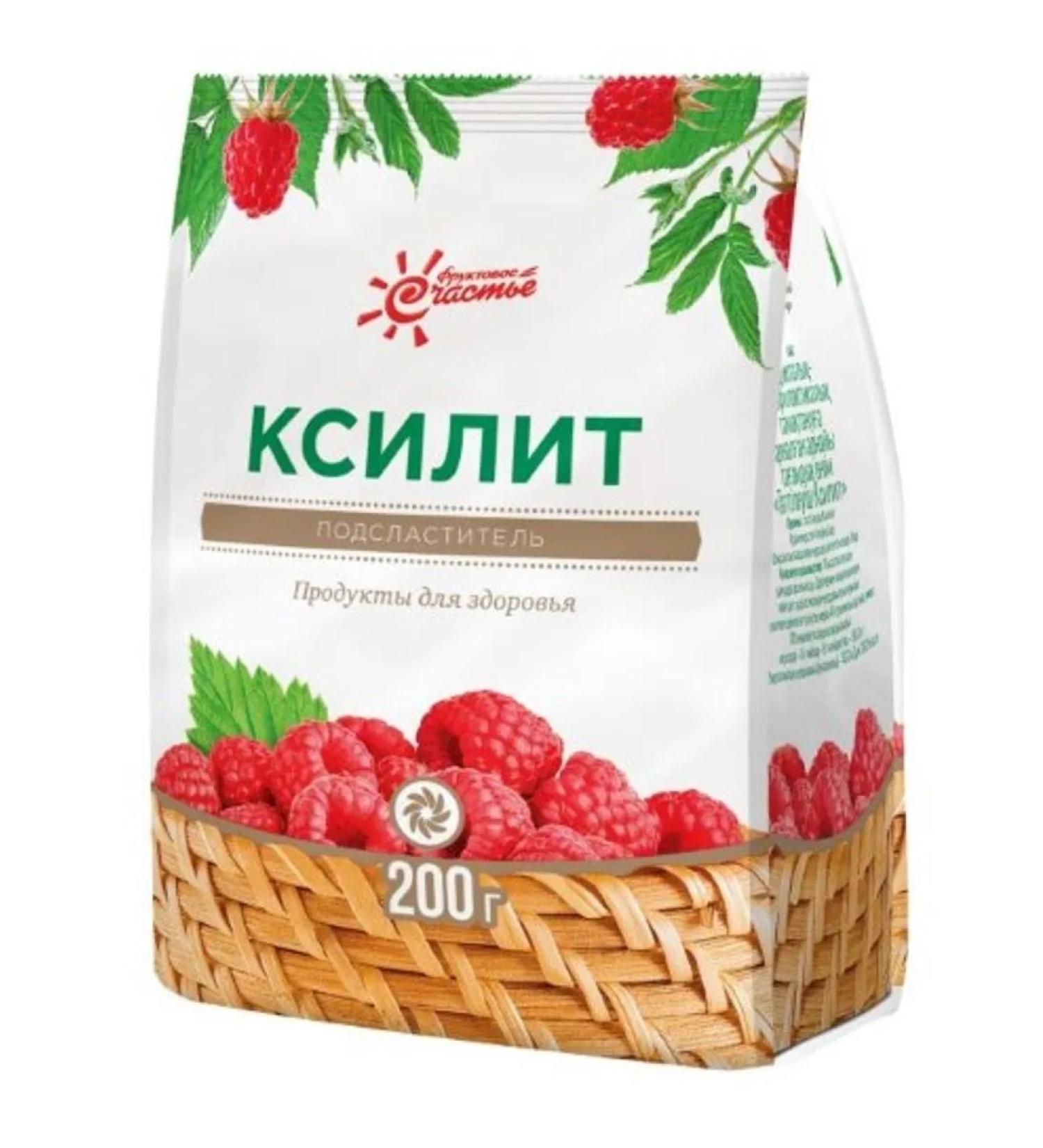 Sweet world sweetener xylit 200g - Buy Online on GoSupps.com