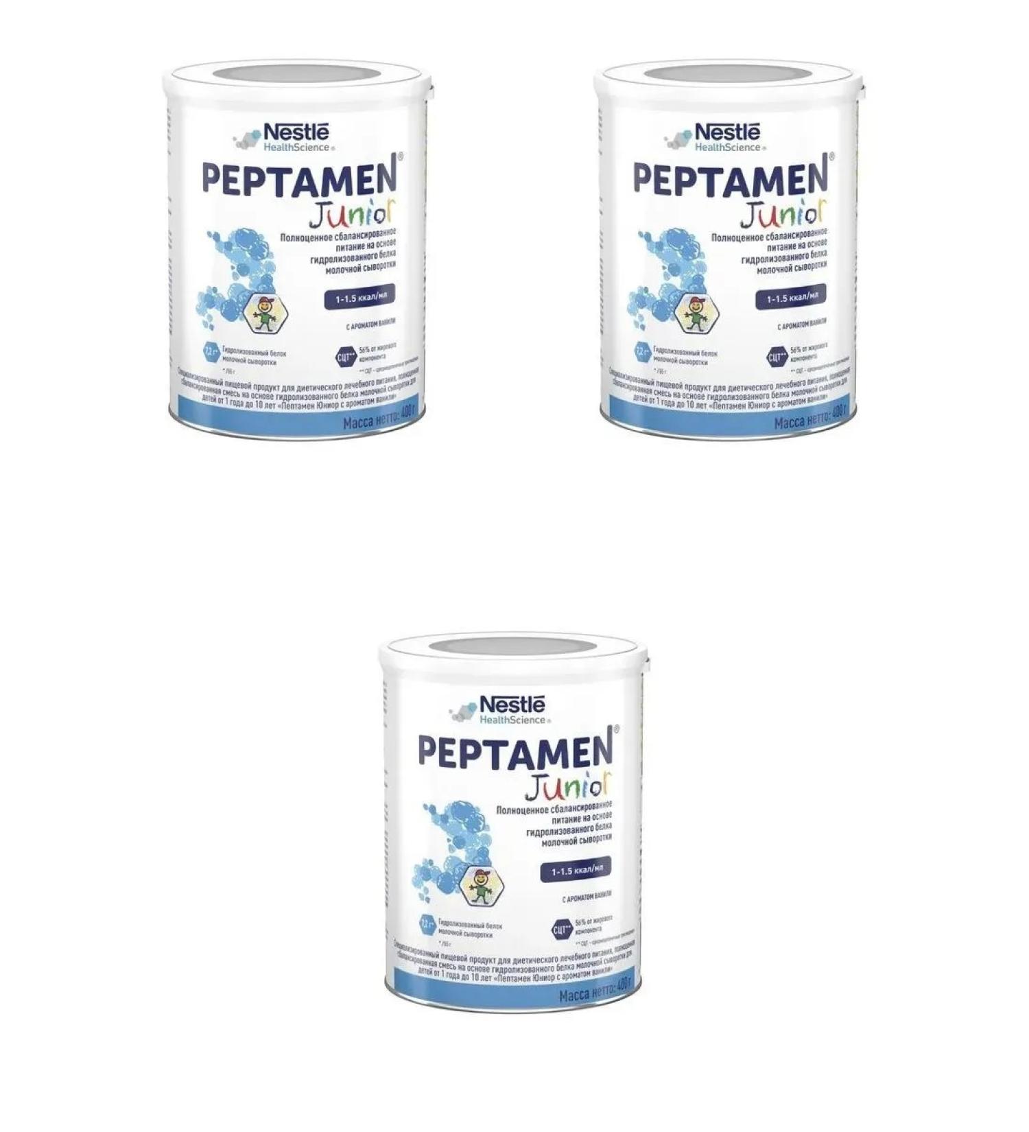 Peptamen junior mixture for children 1-10-year 400g 3 pcs