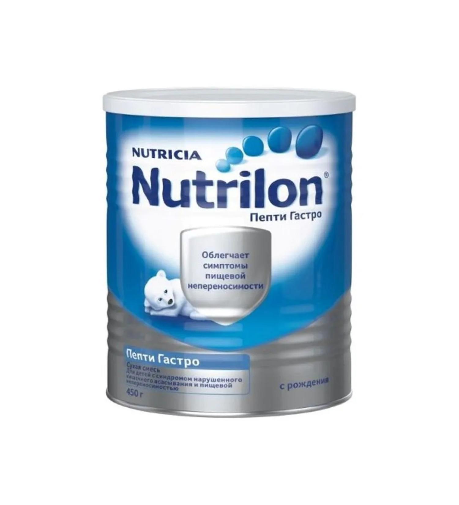 Nutrilon pepti gastro dry mixture 450g