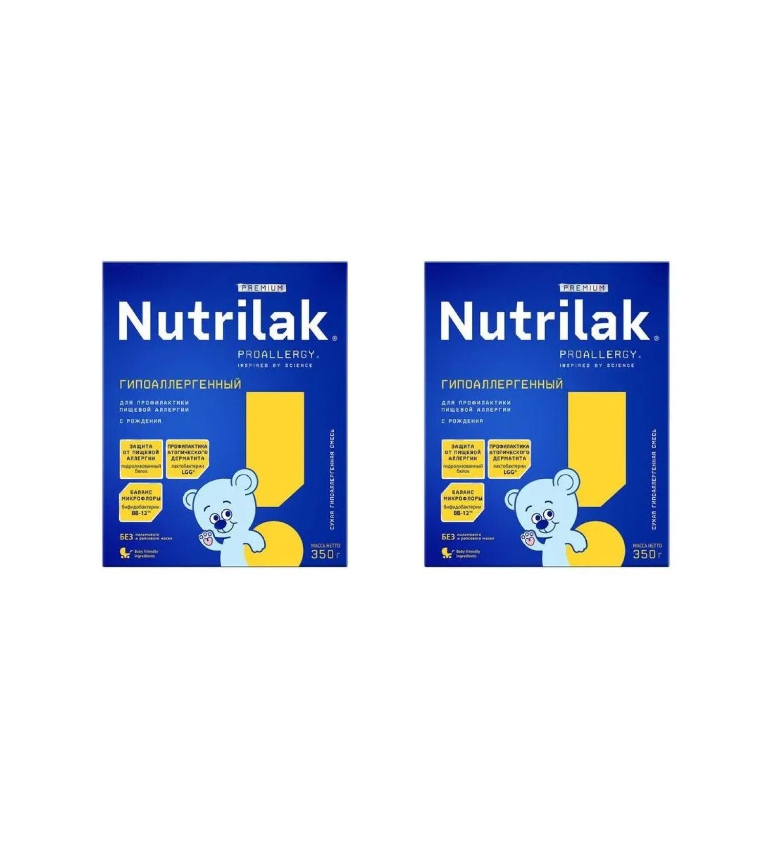 Nutrilak Premium Hypoallergenic mixture dry 350g 2 pcs - Buy Online on GoSupps.com