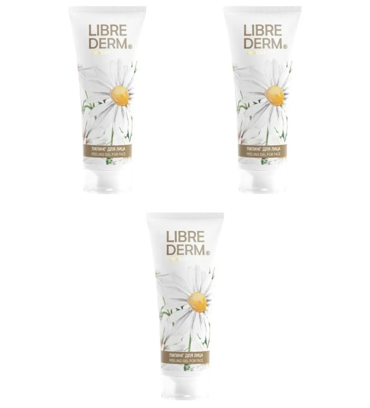 LIBREDERM Libriderm Piling Facial Skatka with chamomile 75ml 3 pcs - Buy Online on GoSupps.com